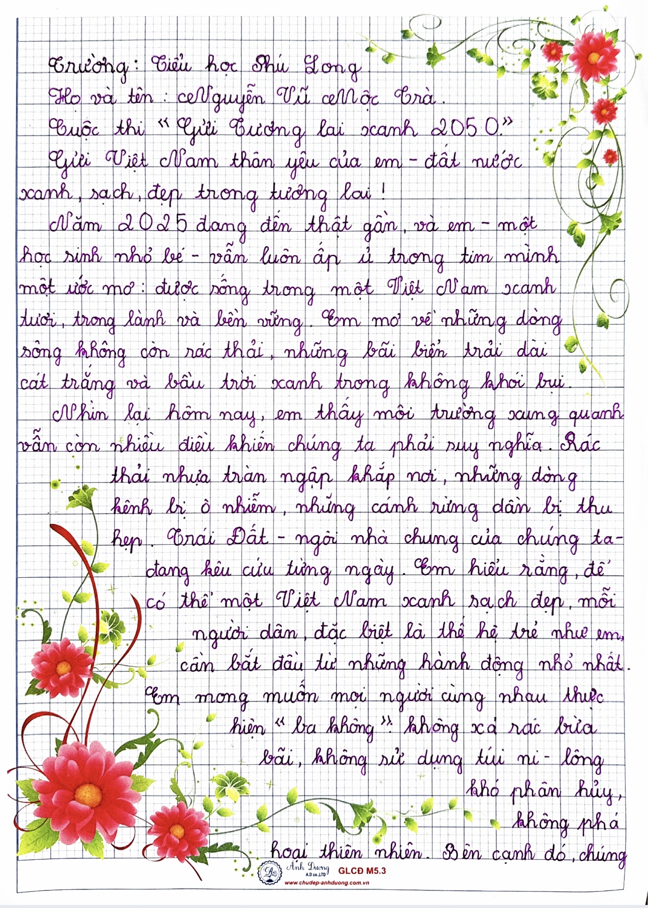 Nguyễn Vũ Mộc Trà