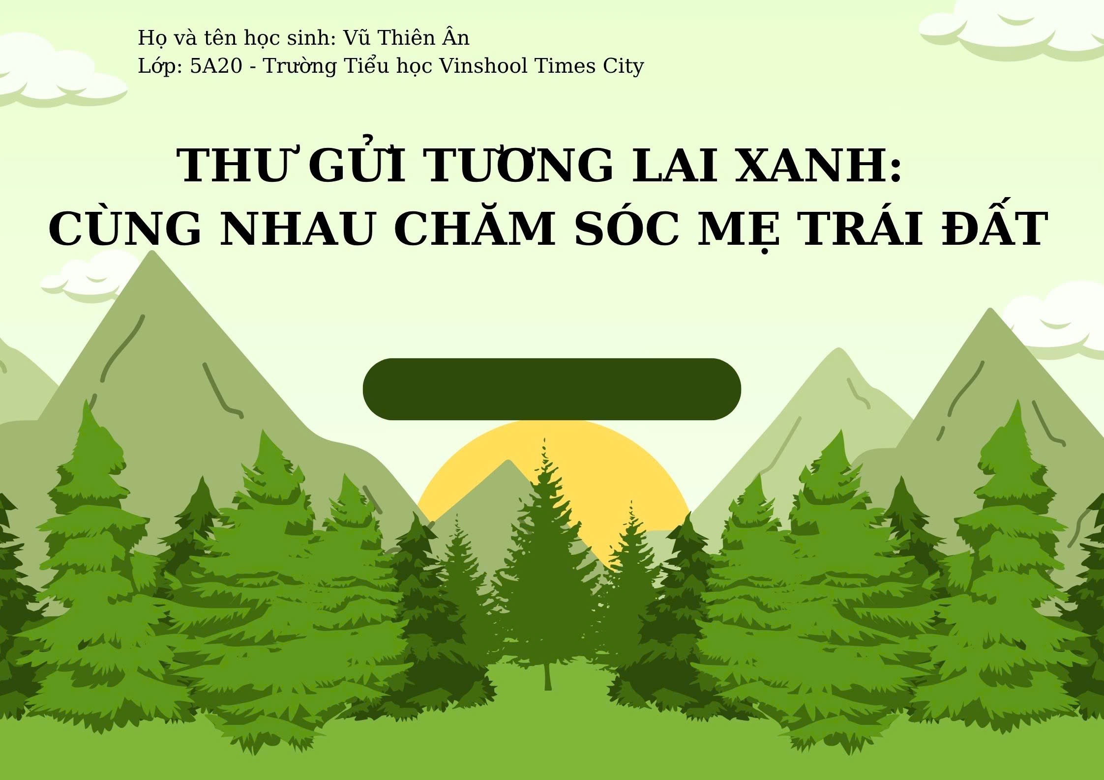 Vũ Thiên Ân