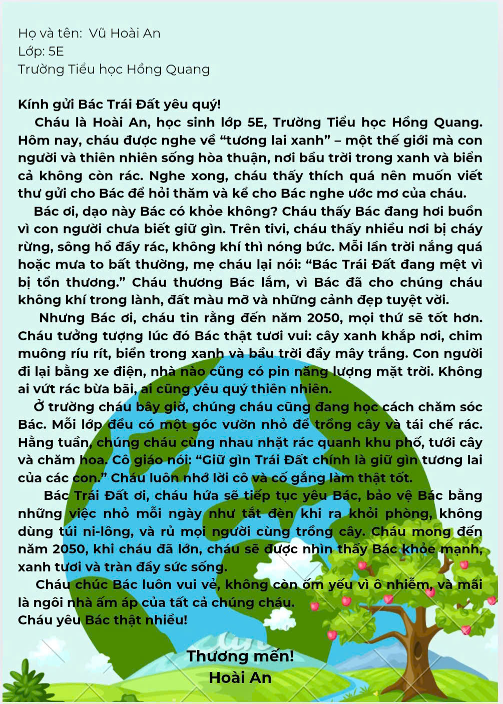 Vũ Hoài An