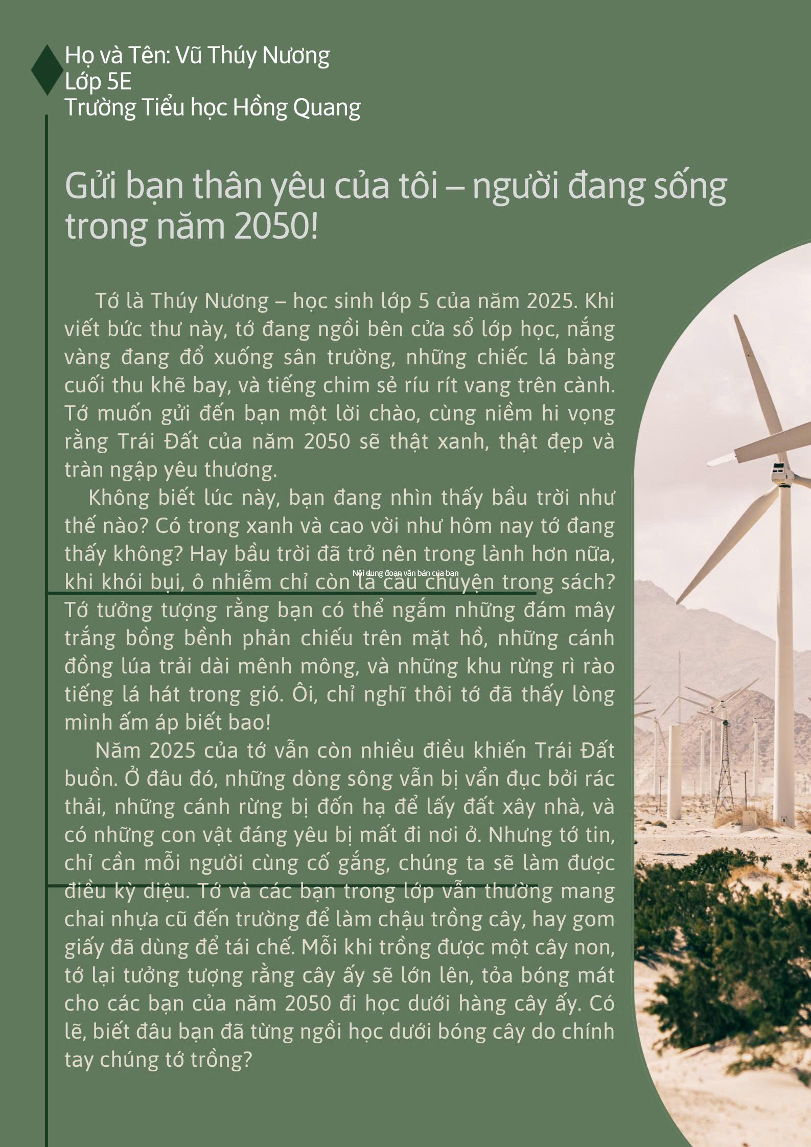 Vũ Thuý Nương