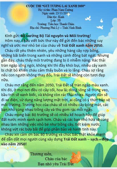 Phan Nam Cường