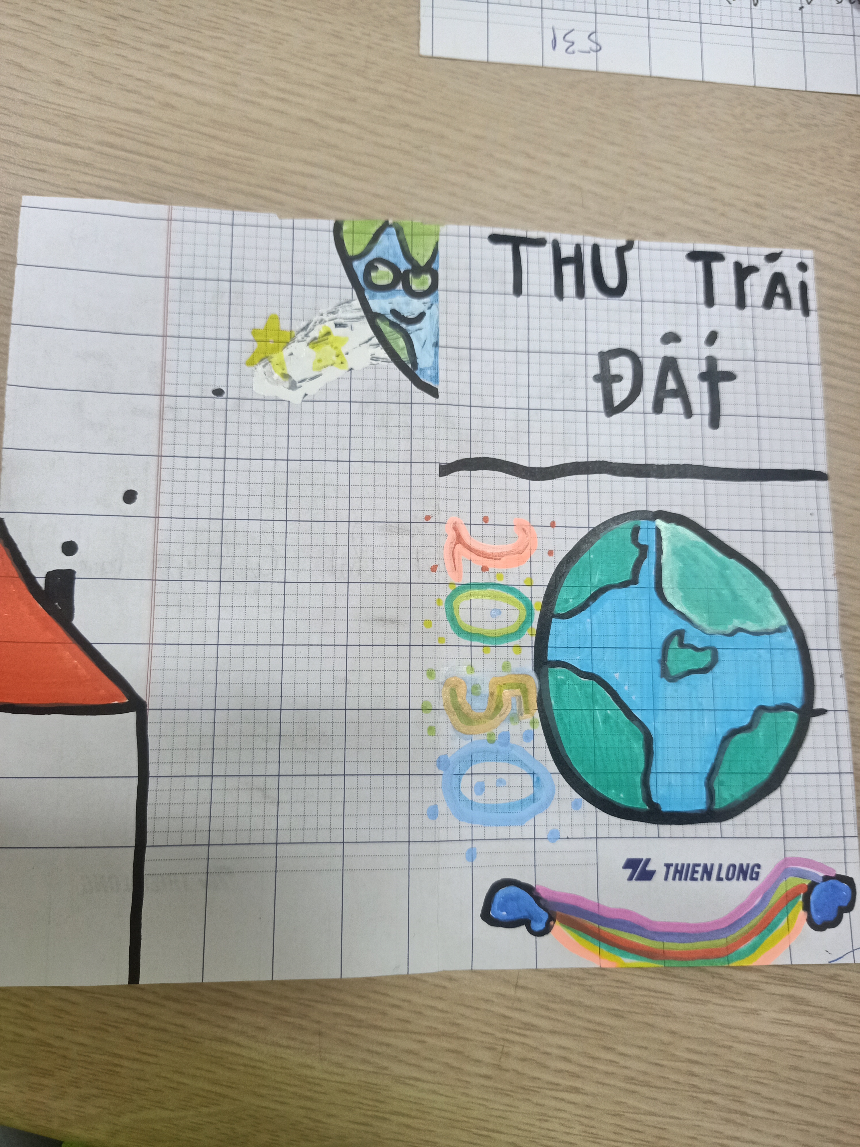 517 nguyên thị y