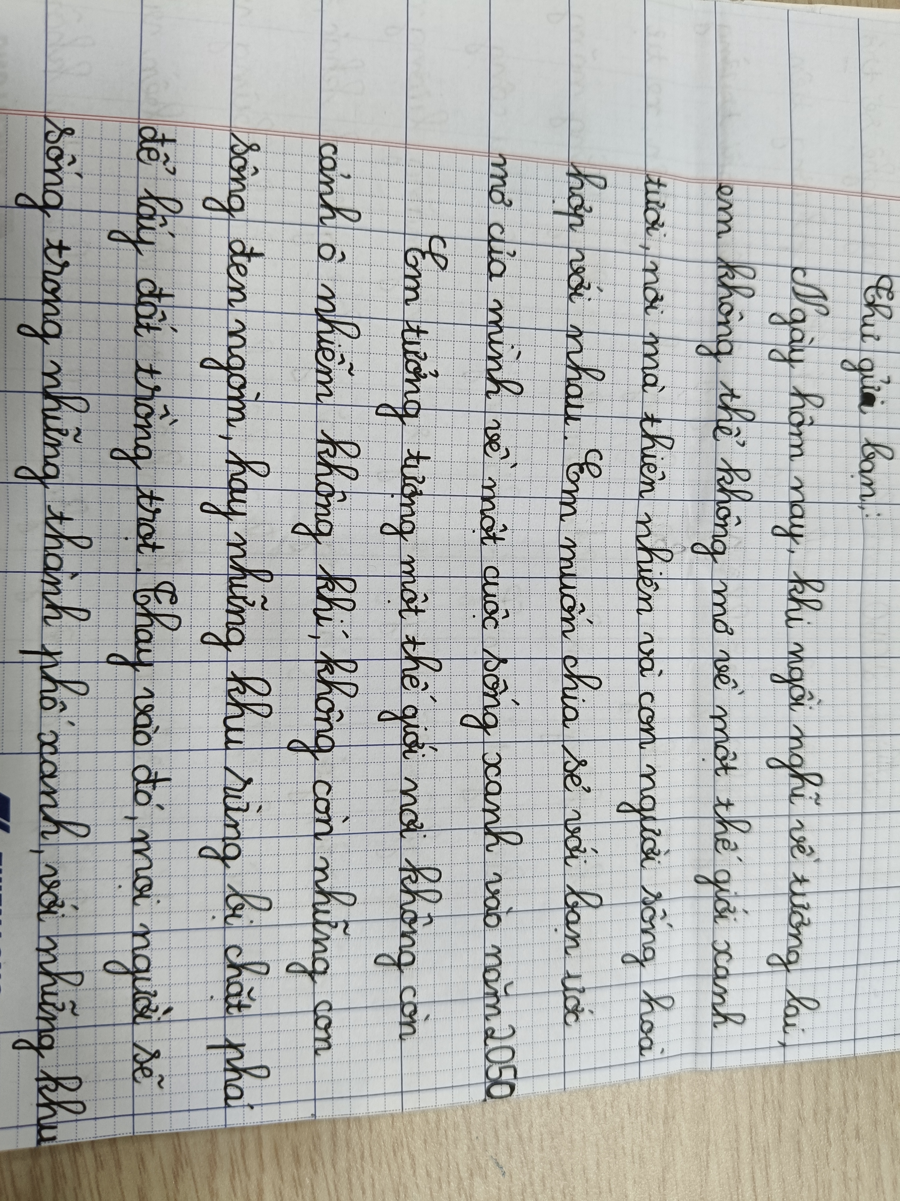 571. Hoàng Diệp Linh Chi