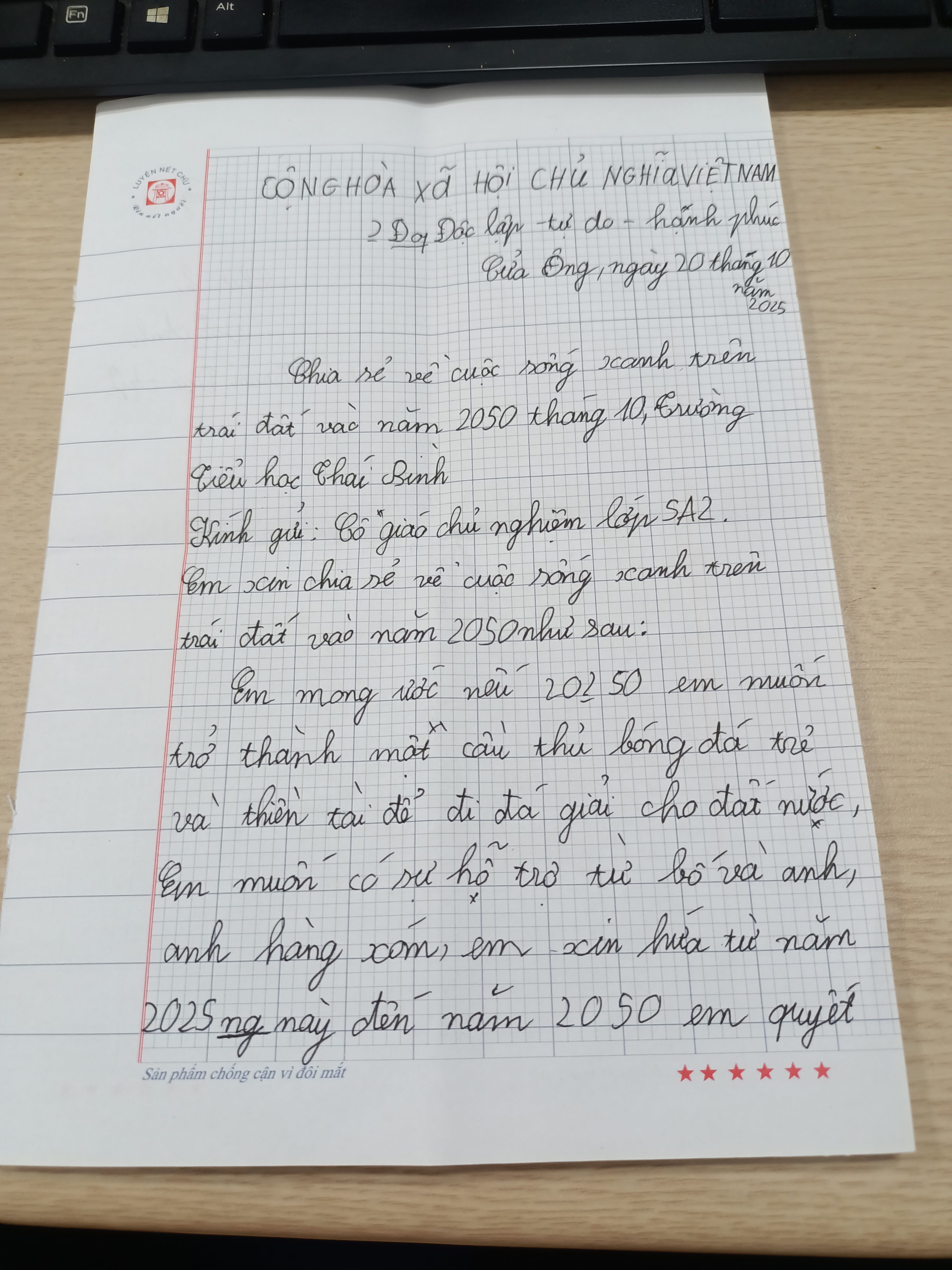 576. Trần Đức Anh