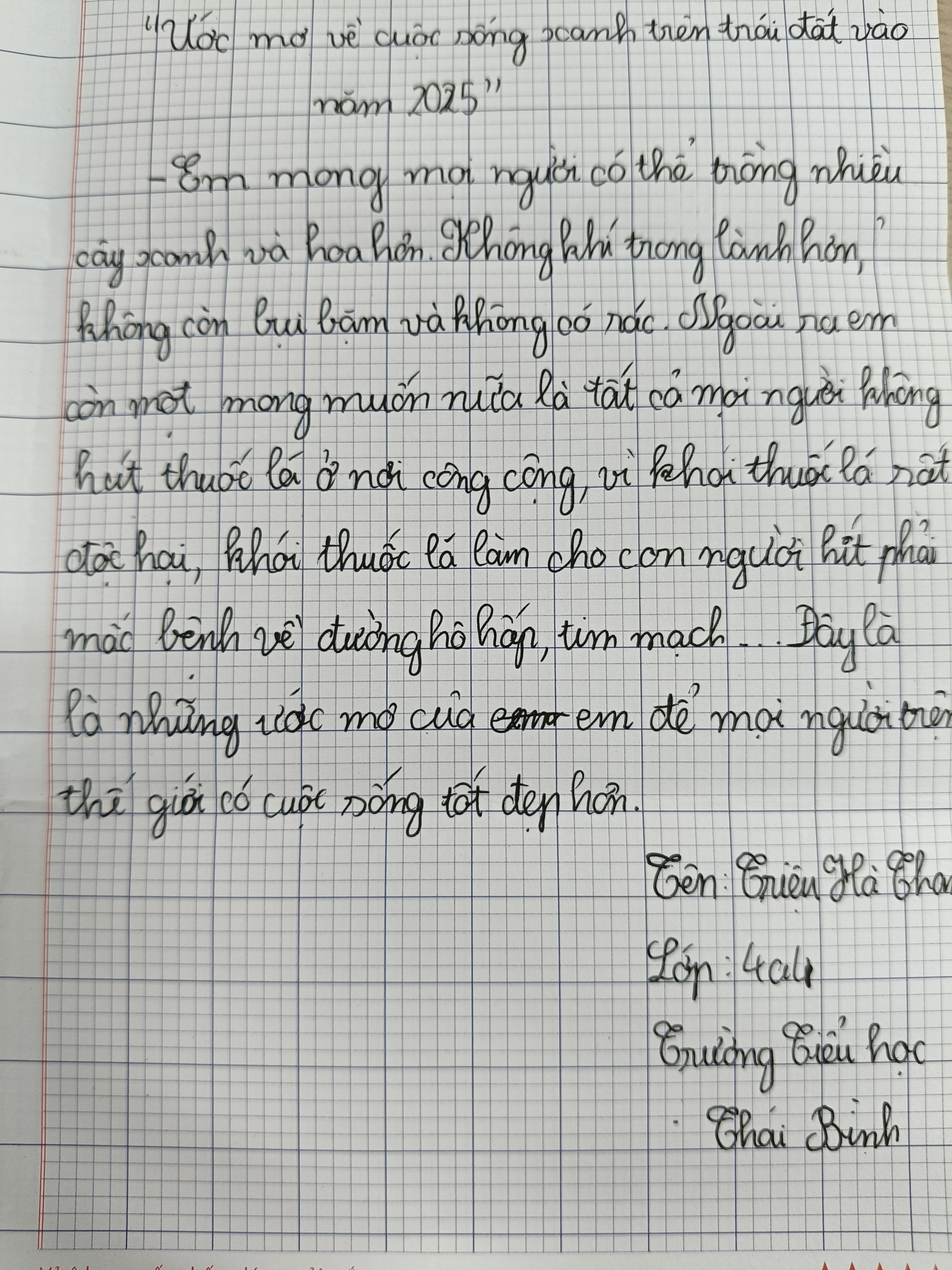 502.Triệu hà thành