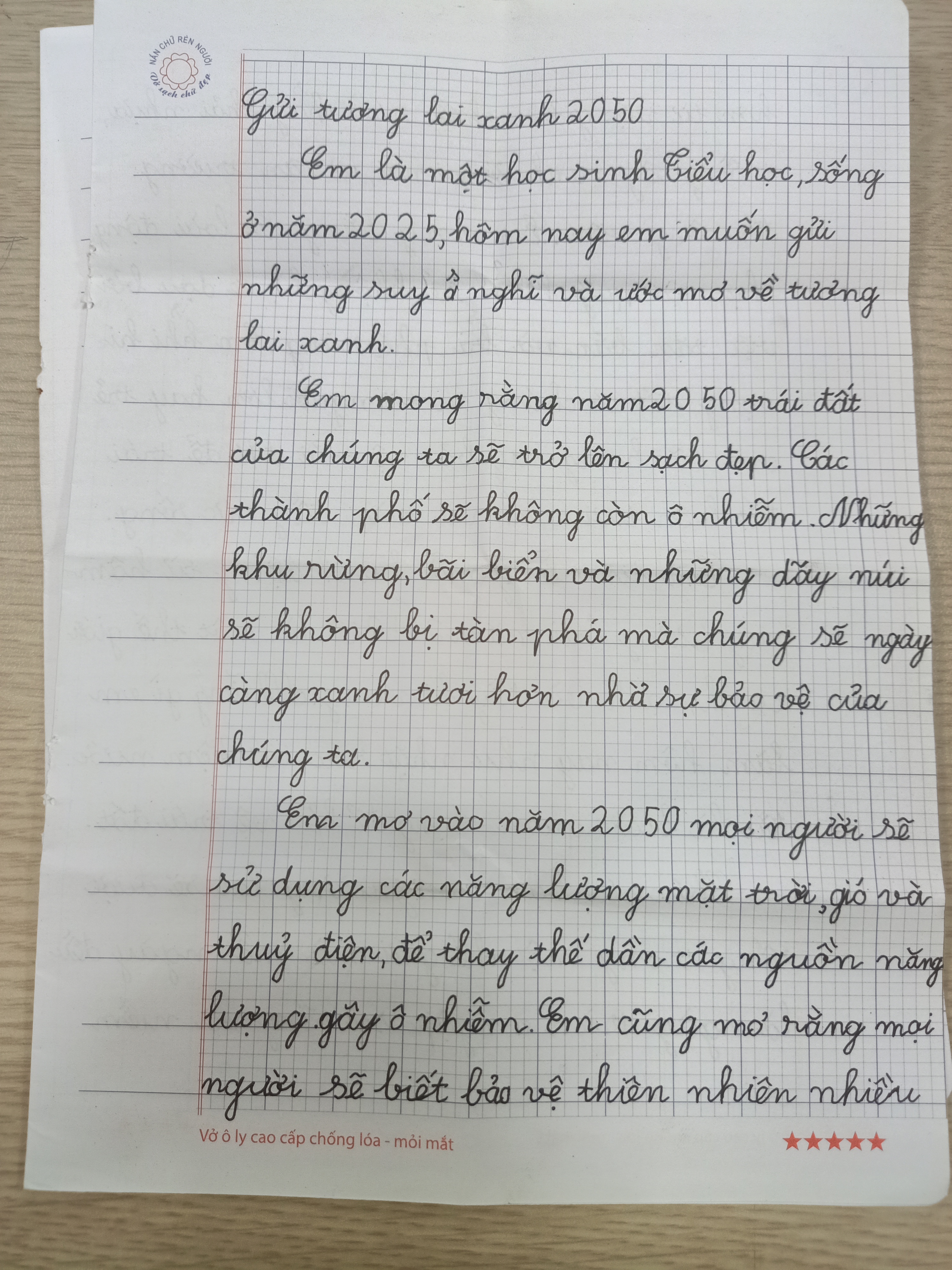 408. Nguyễn Minh Trang