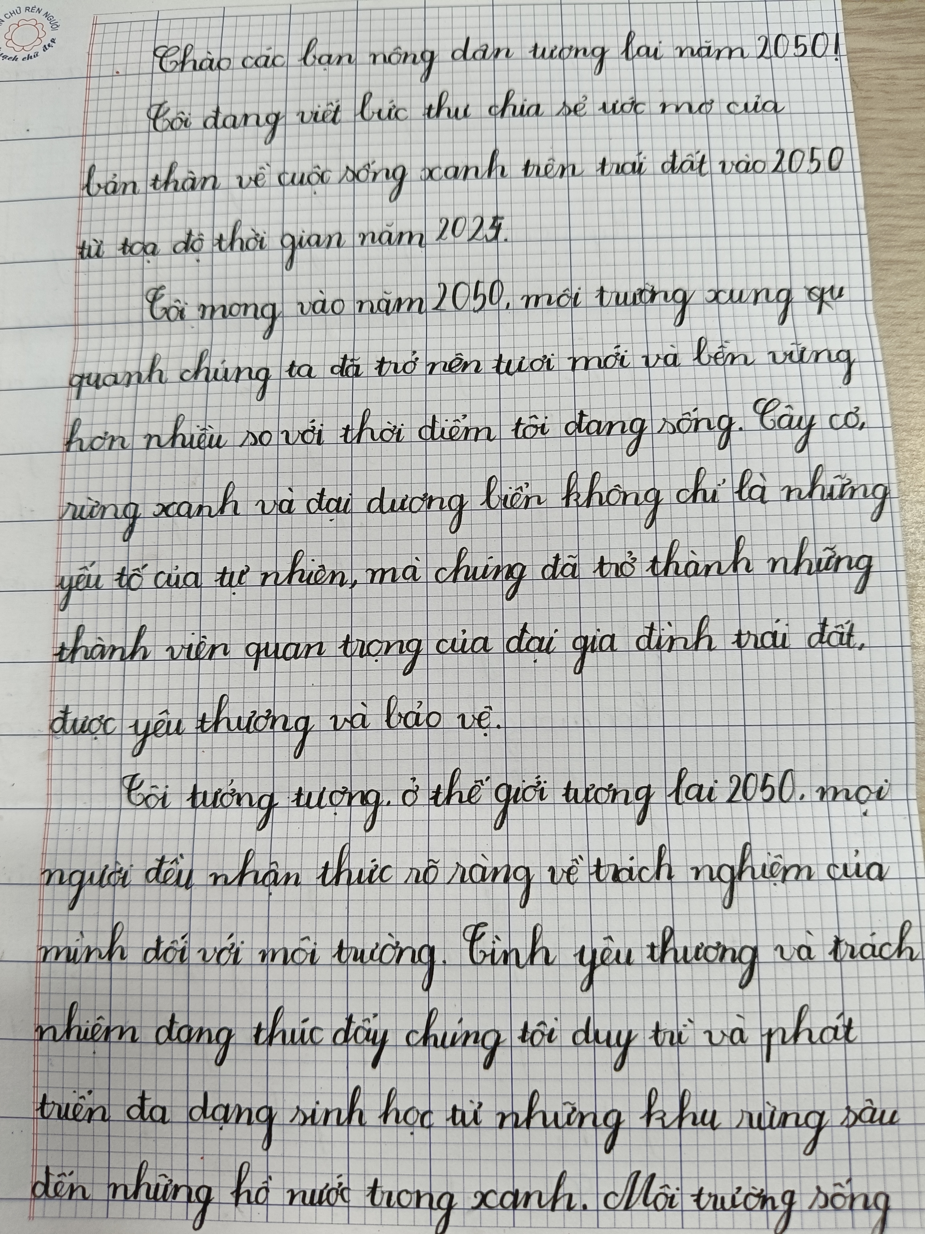 385.Trần my linh