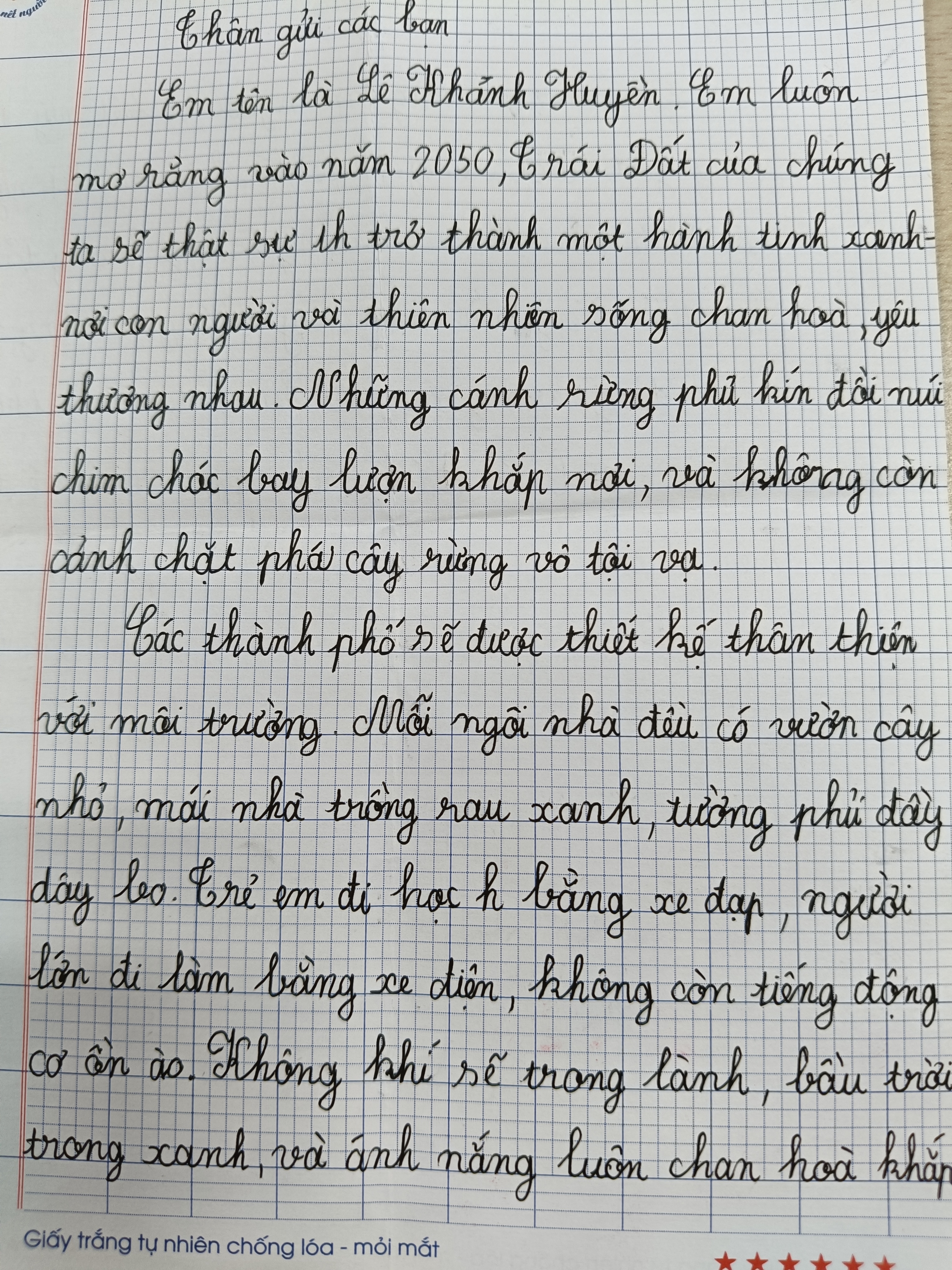 374.Lê khánh huyền