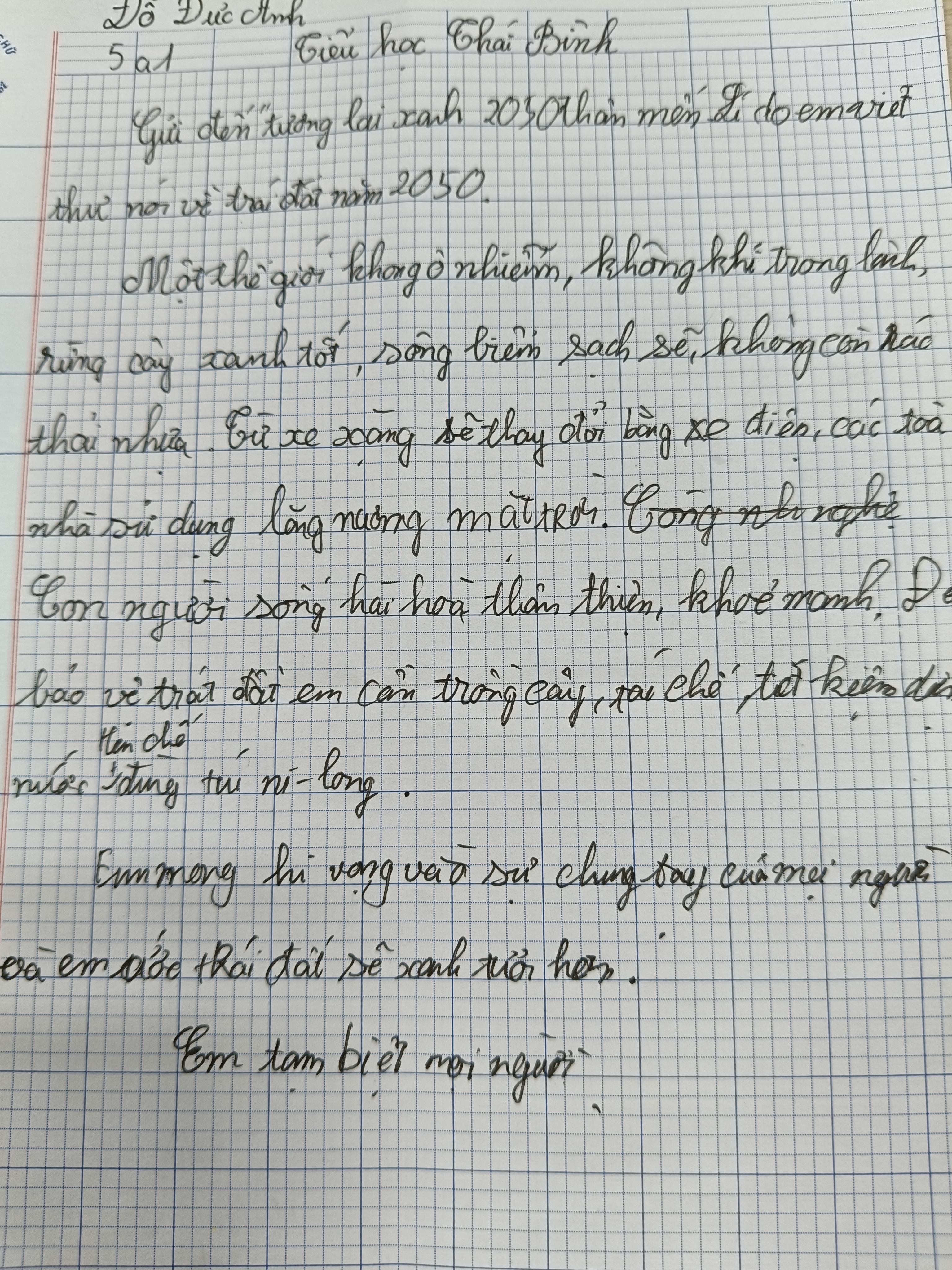 375.Đỗ đức anh