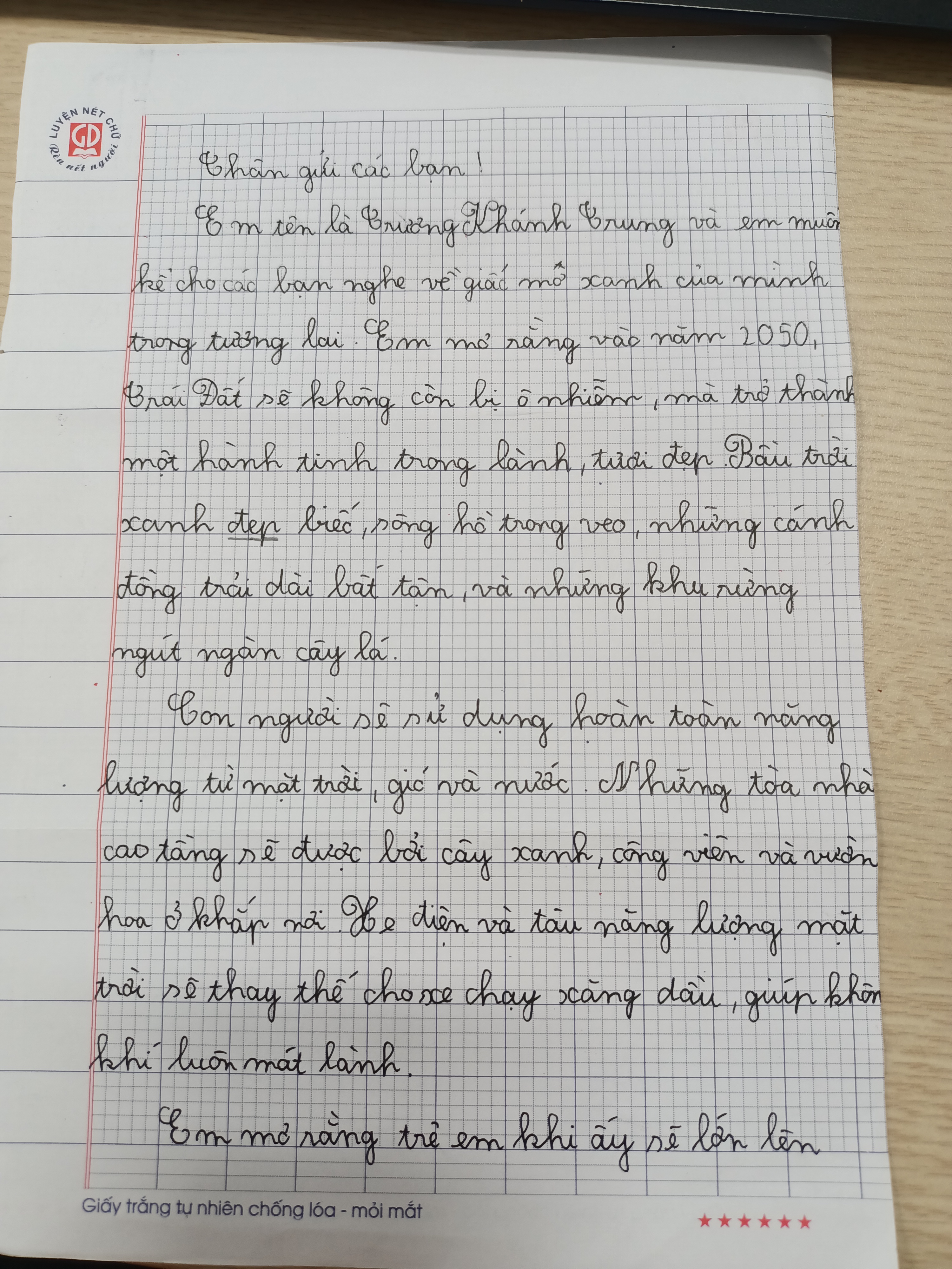538. Trương Khánh Trung