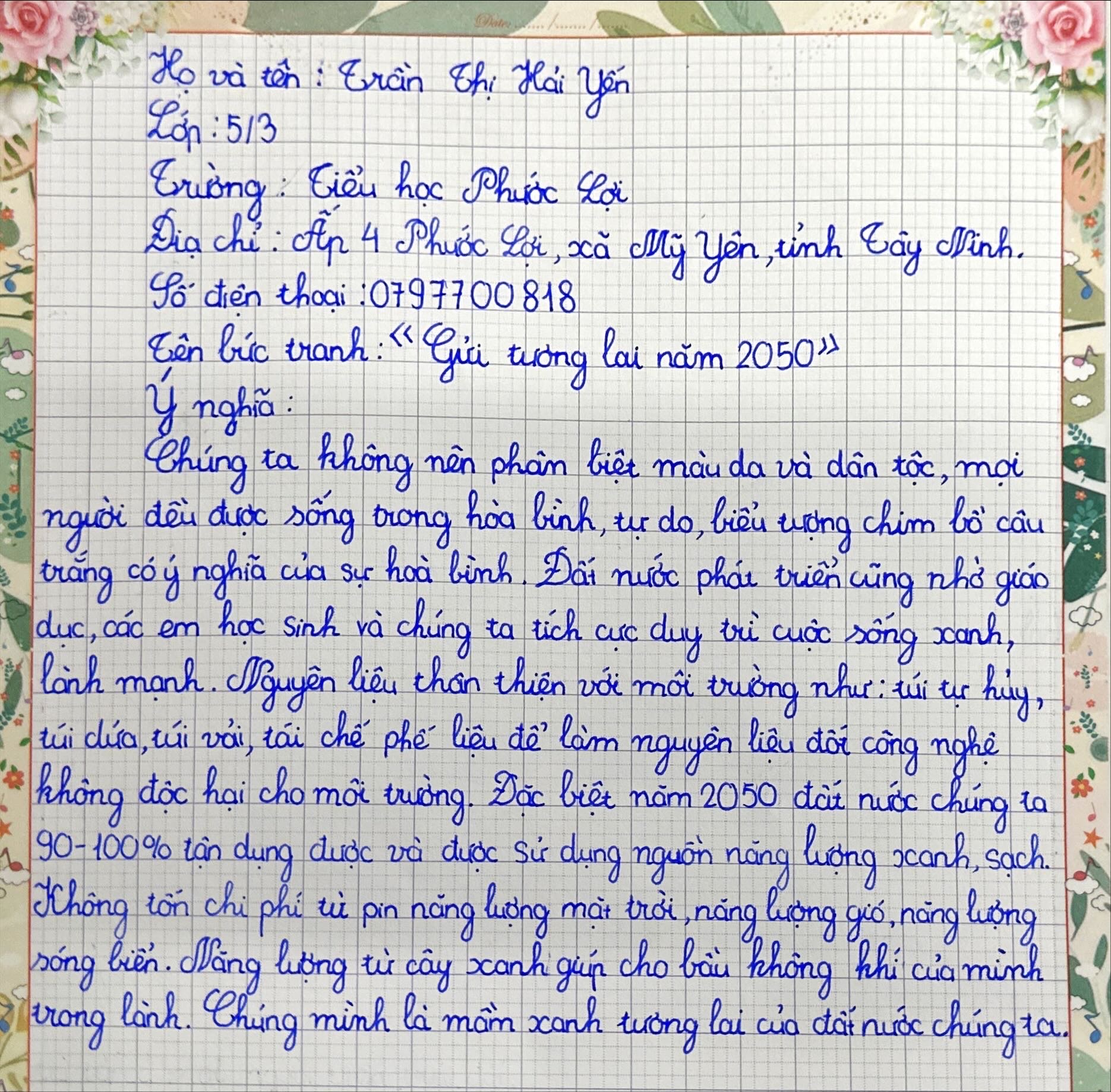 Trần Thị Hải Yến