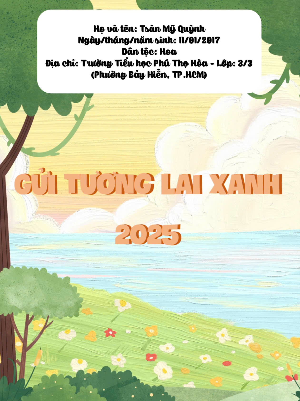 Tsàn Mỹ Quỳnh