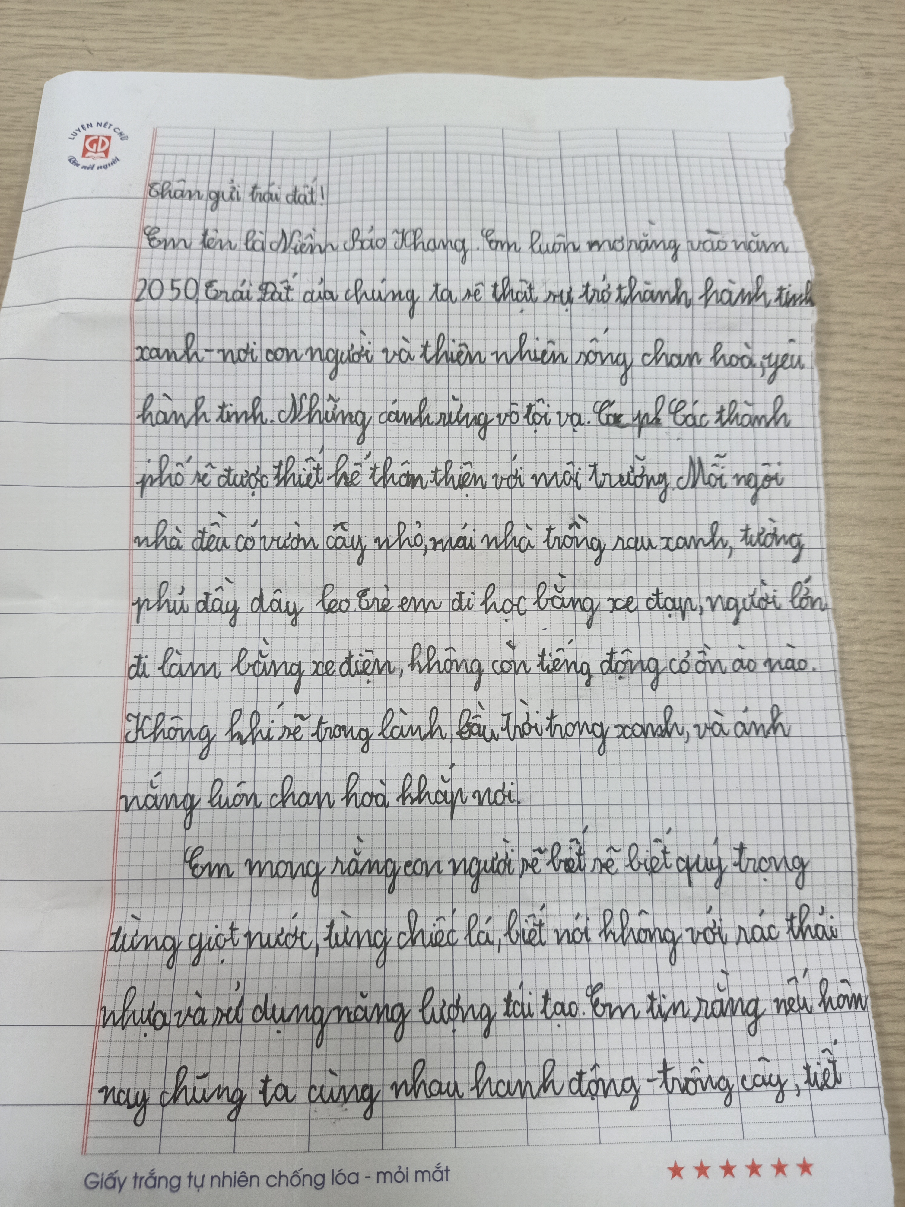 379 Niềm Bảo Khang