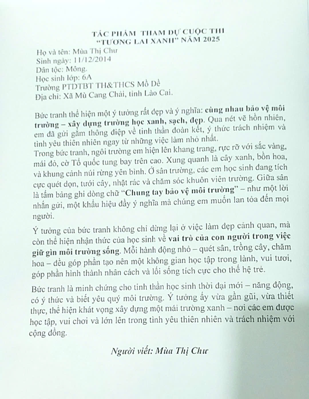 Mùa Thị Chư