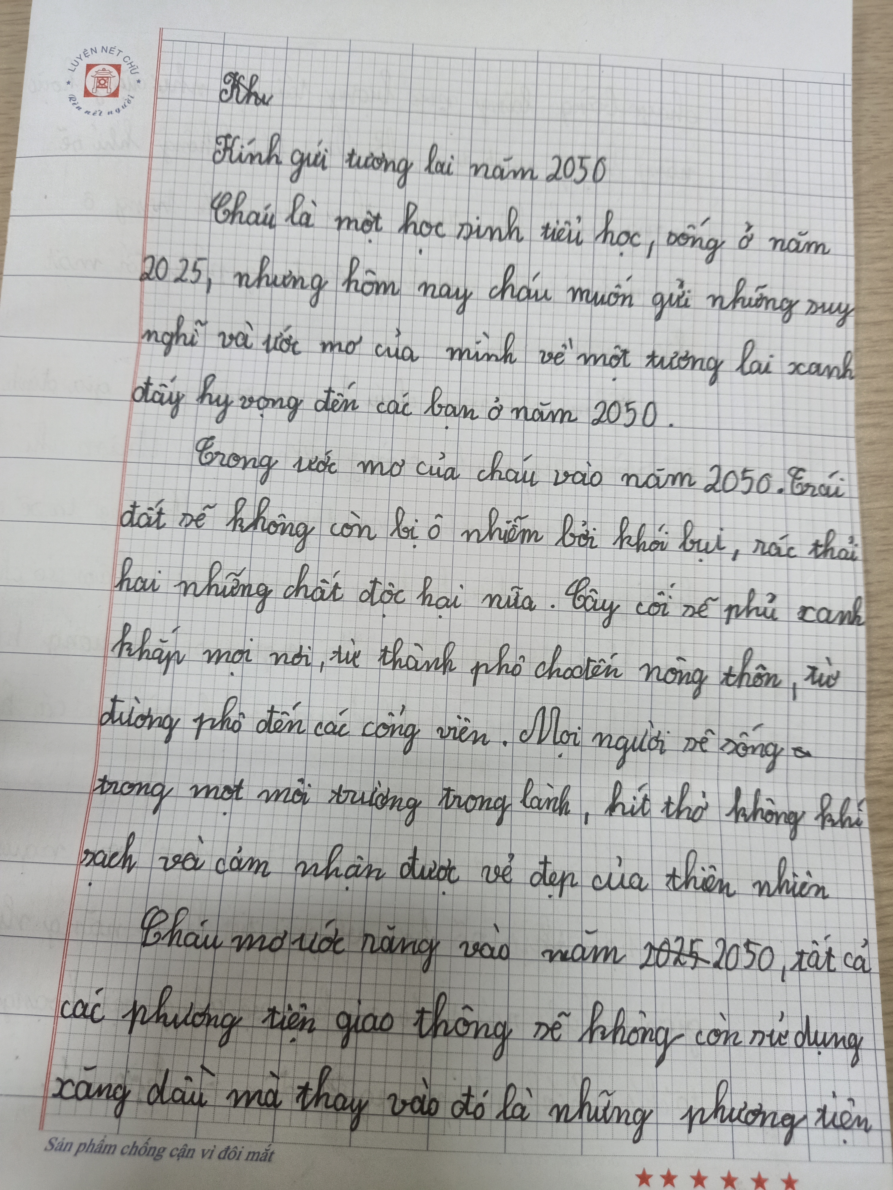 369. Nguyễn Thị c