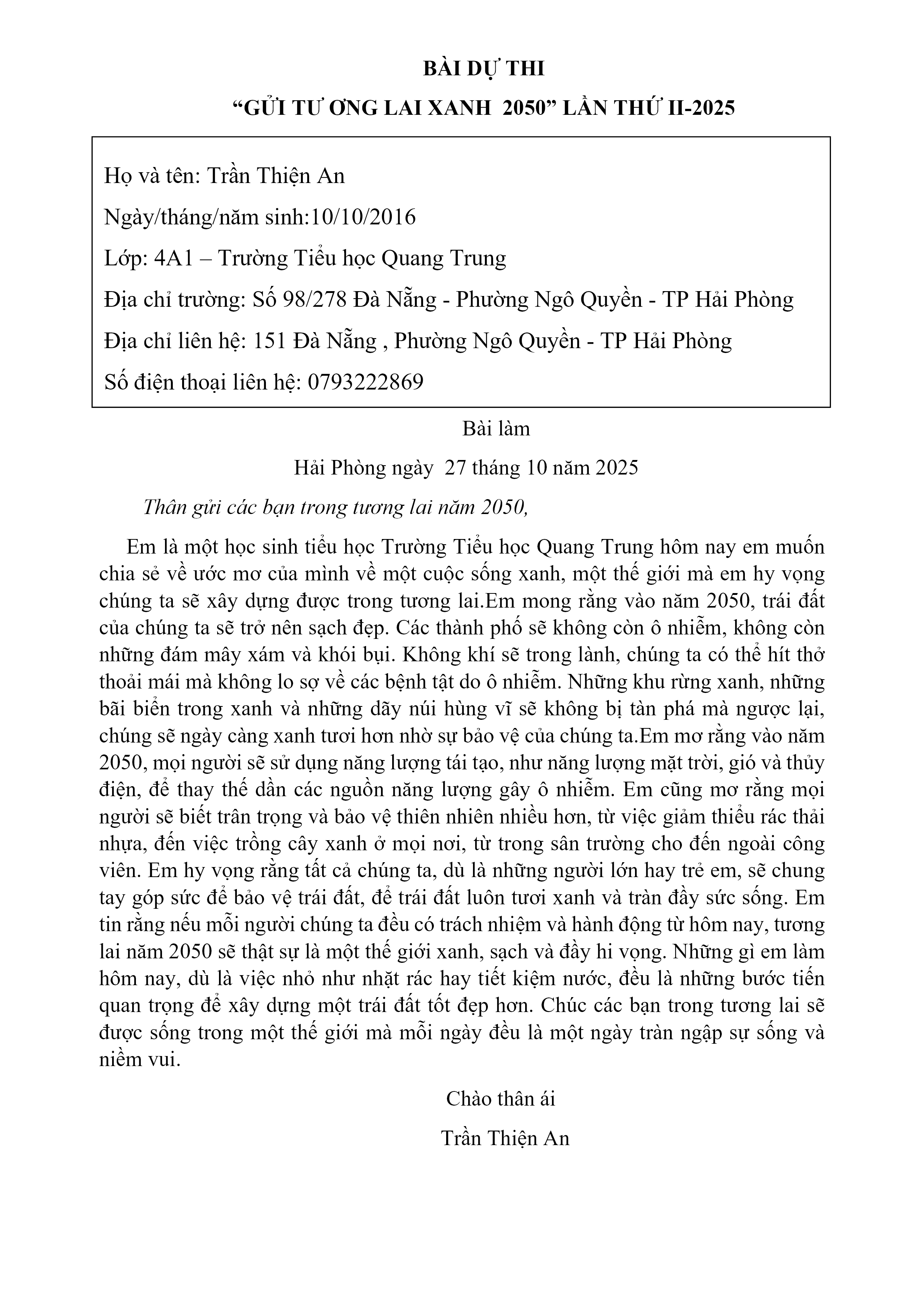 Bùi Phúc An