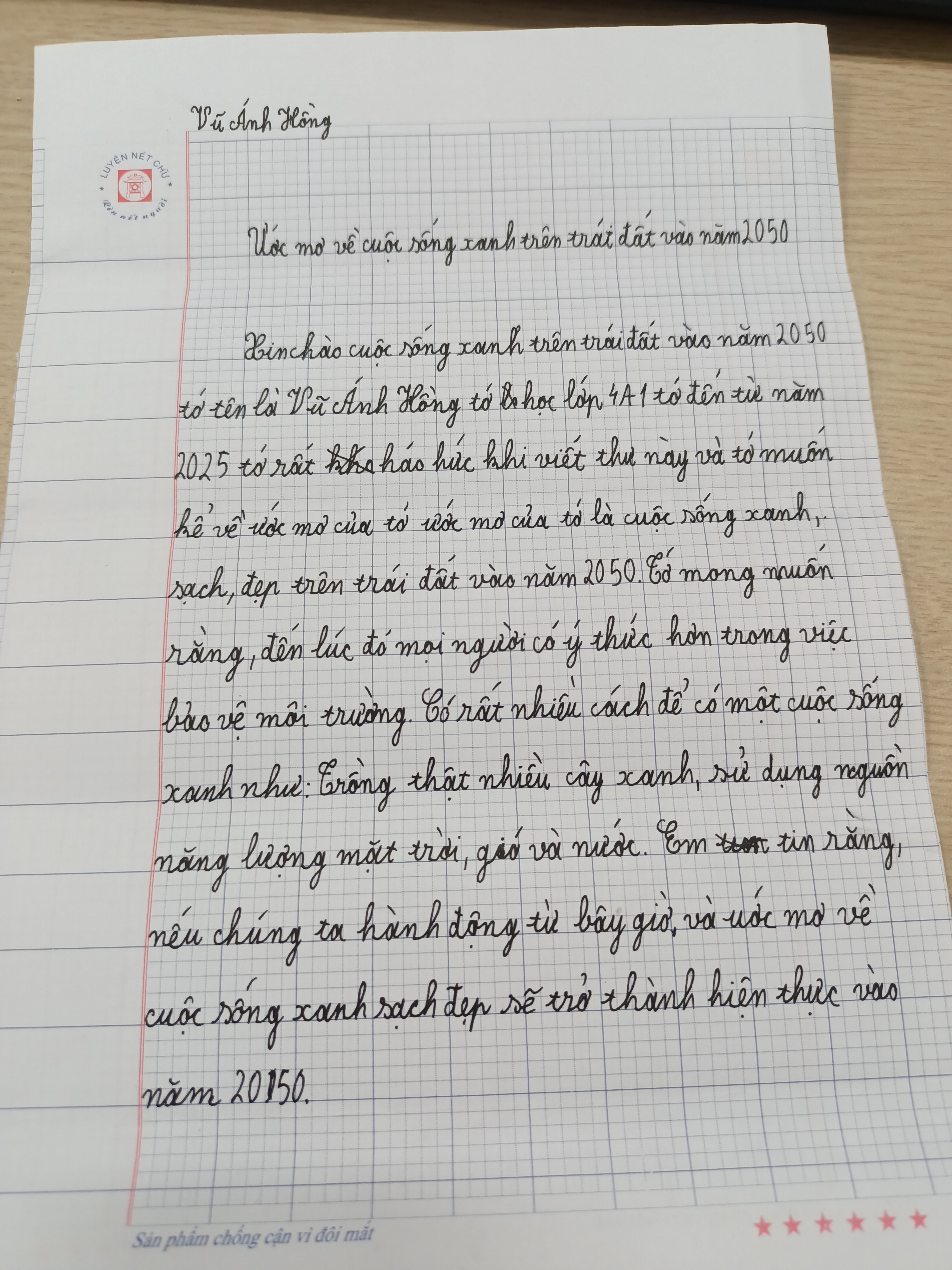 507. Vũ Ánh Hồng