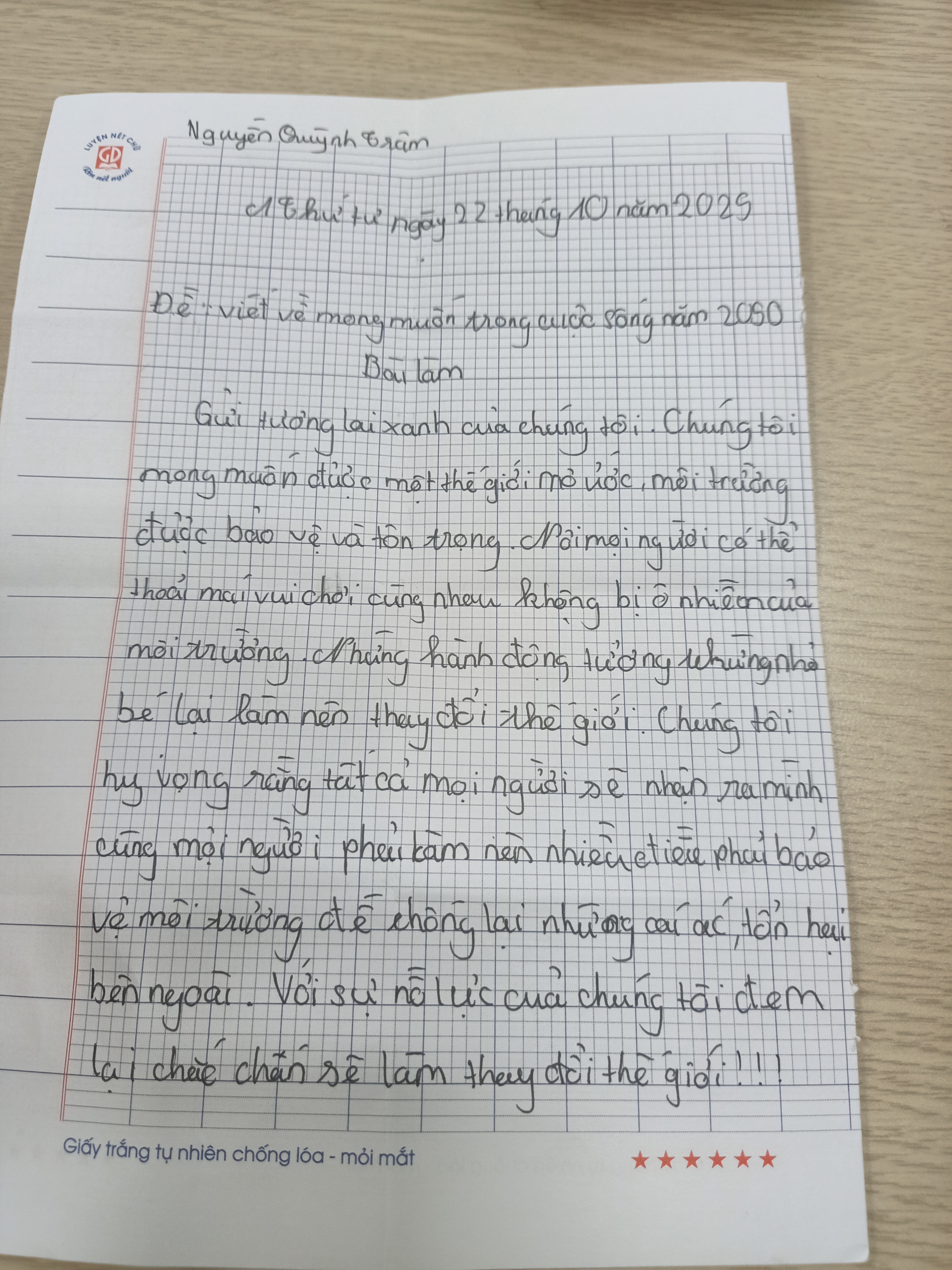 328. Nguyễn Quỳnh Trâm