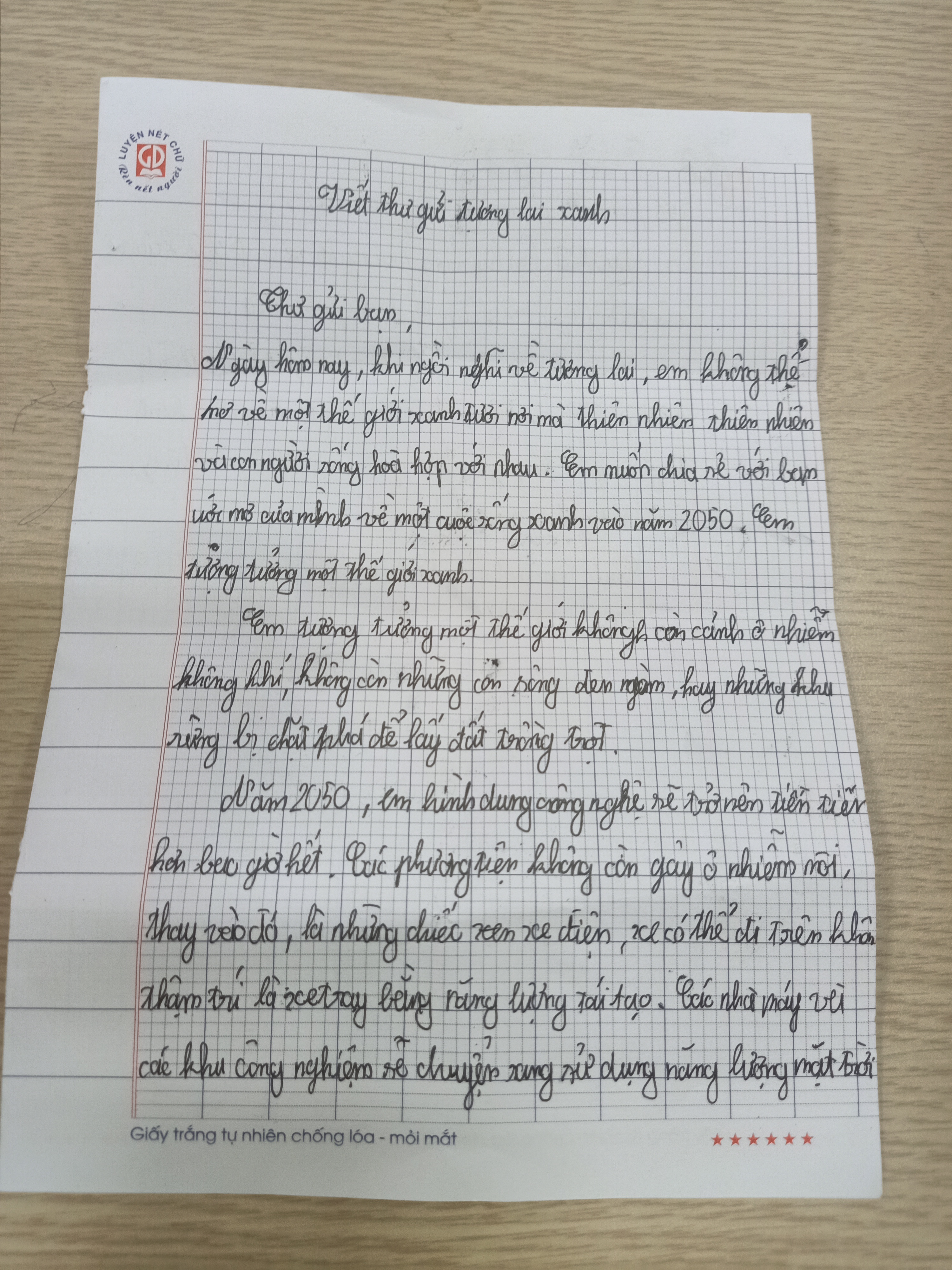 324 Cao Bảo Định