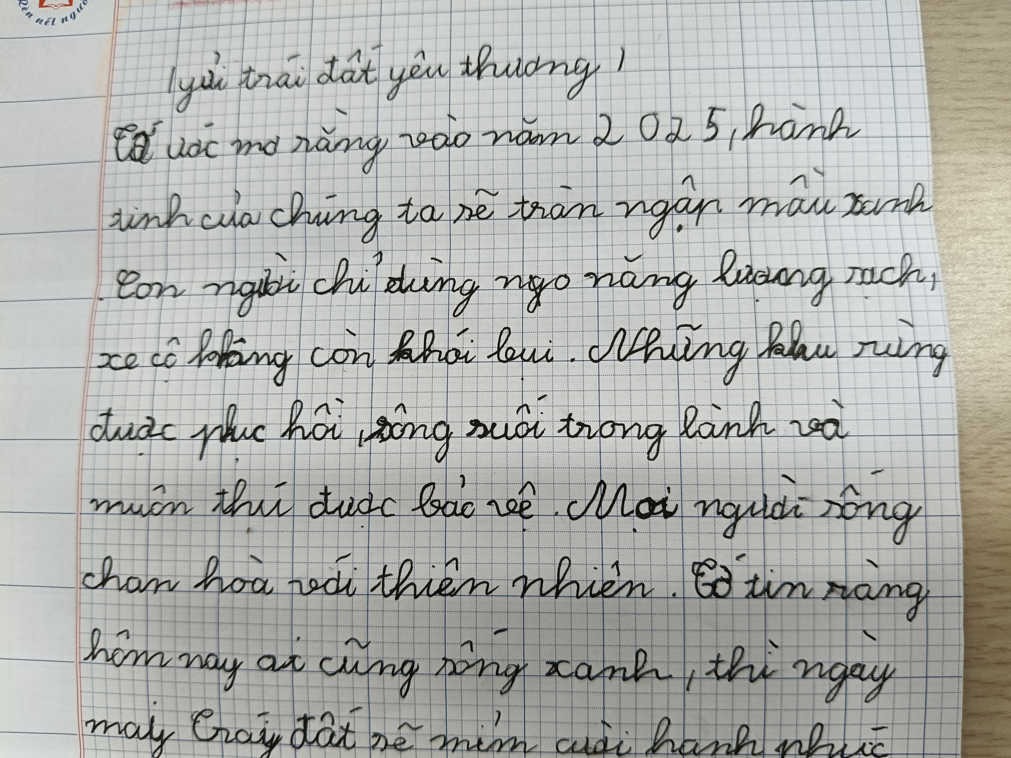 361.Tạ Mình quân