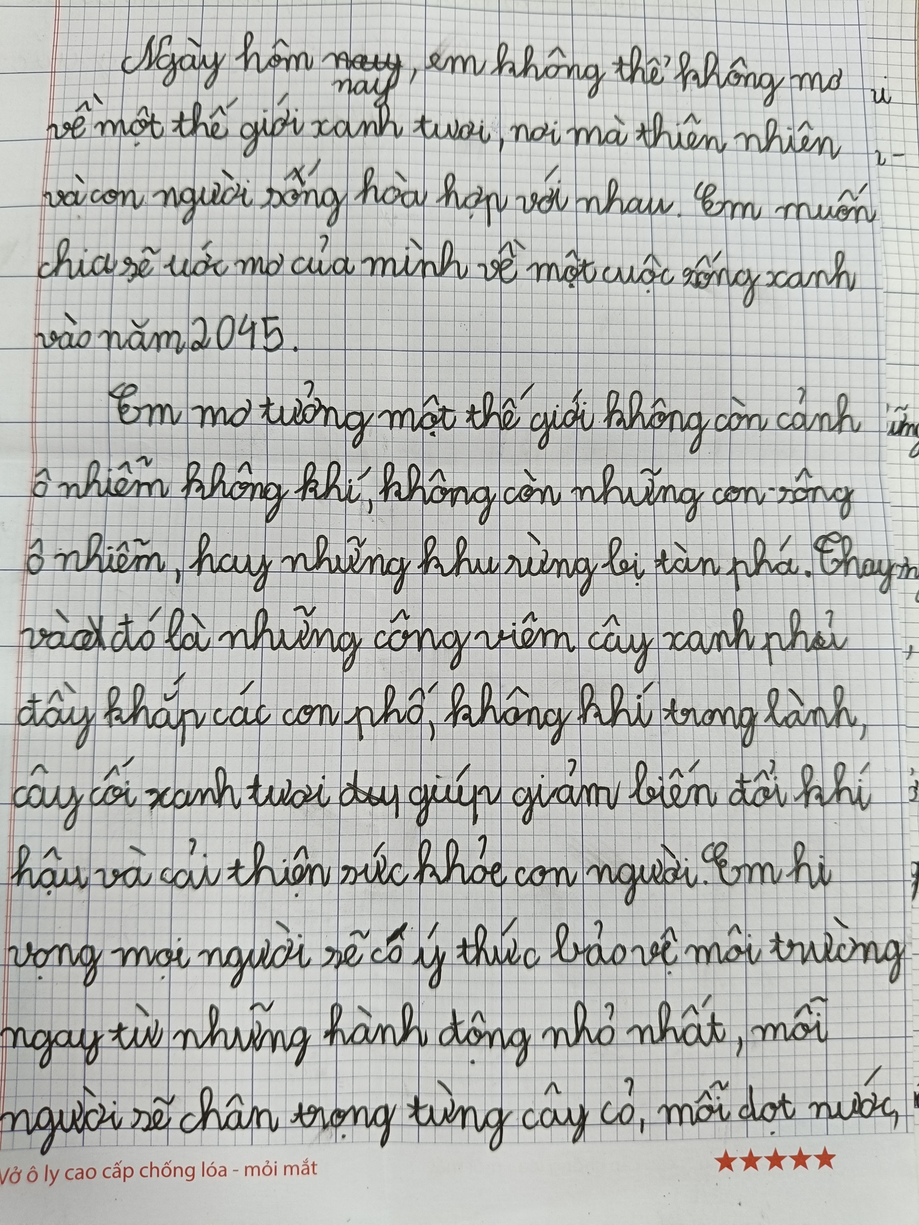 363. Nguyễn Thị Thu
