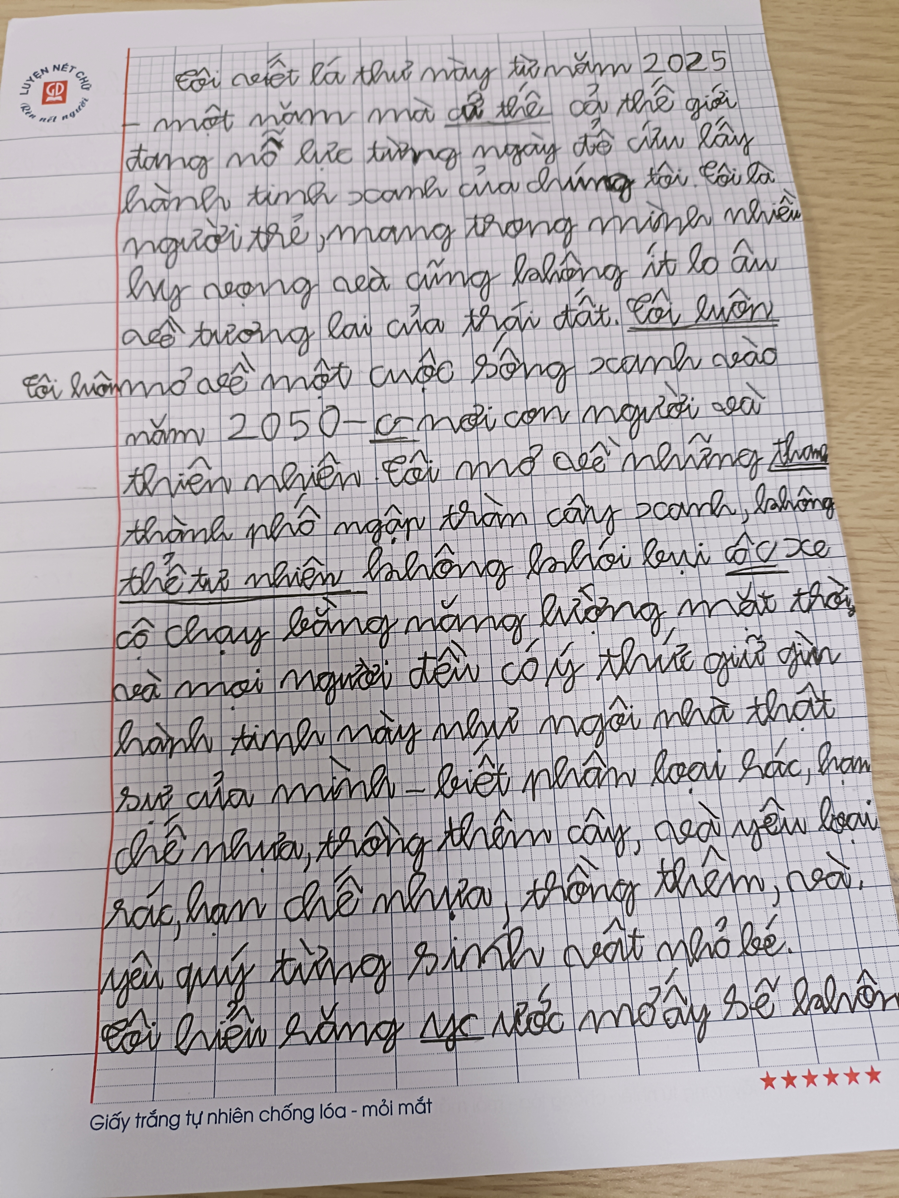 360. Đỗ Anh Quân