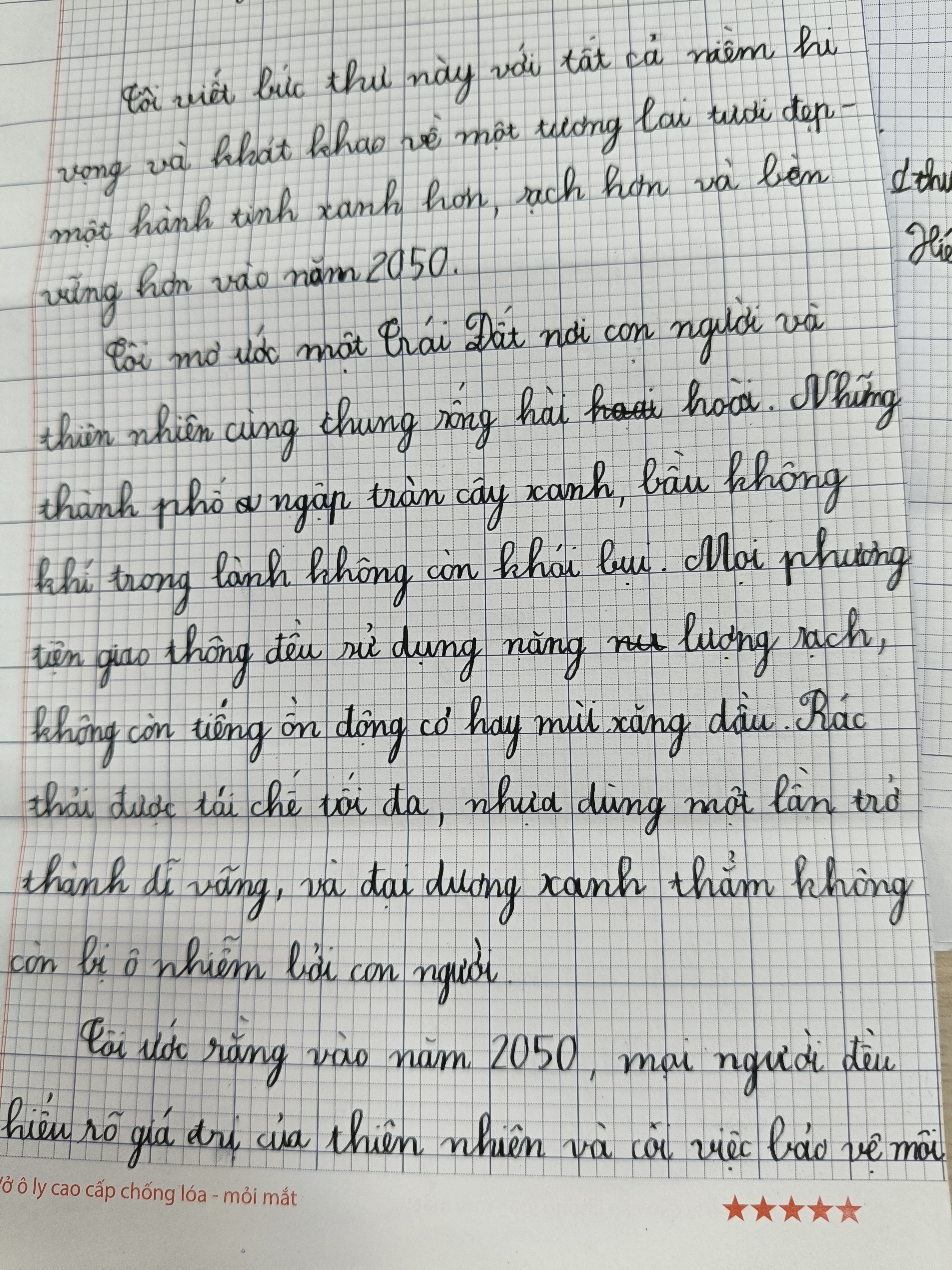 364.nguyen phương thu