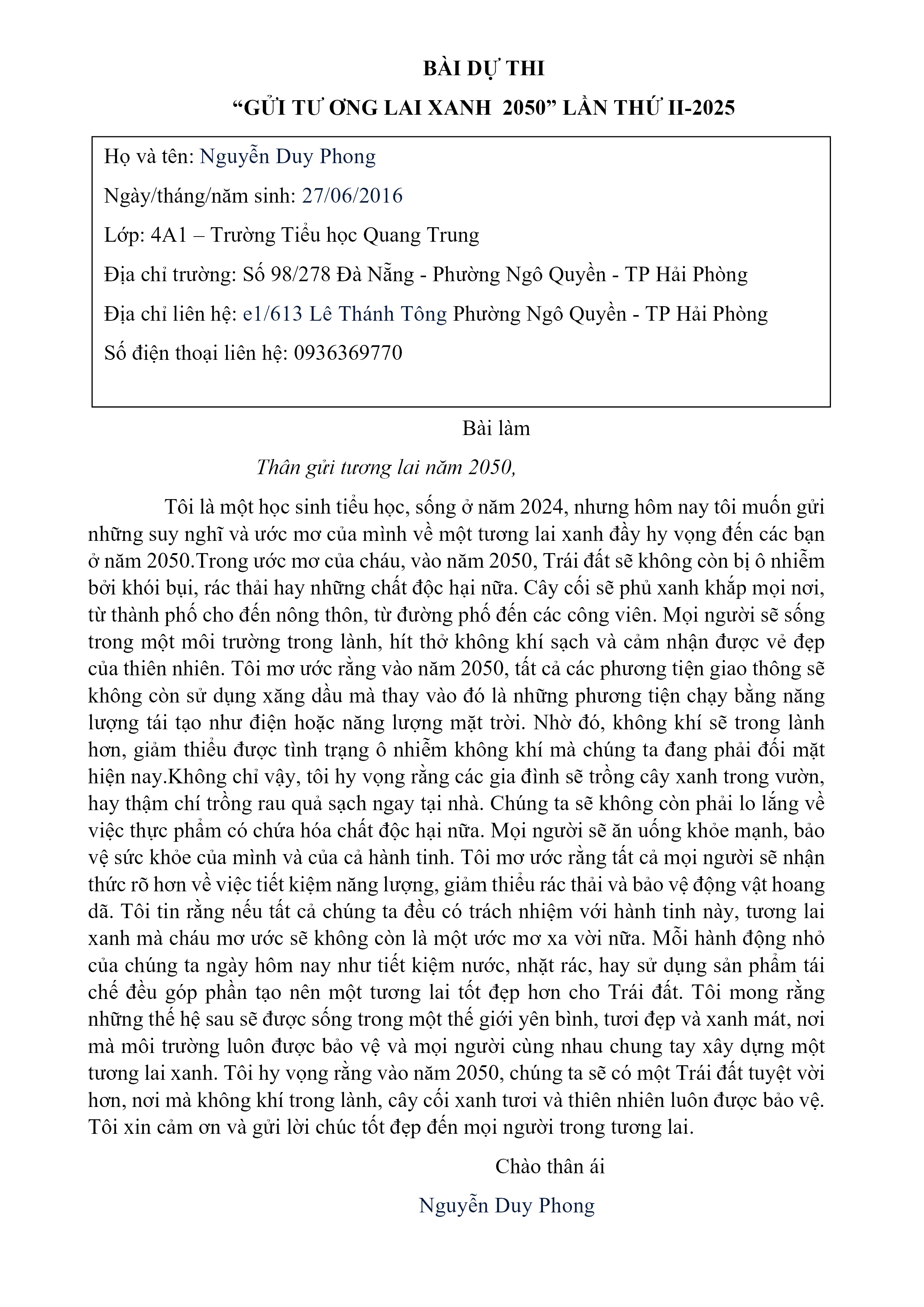 Nguyễn Duy Phong