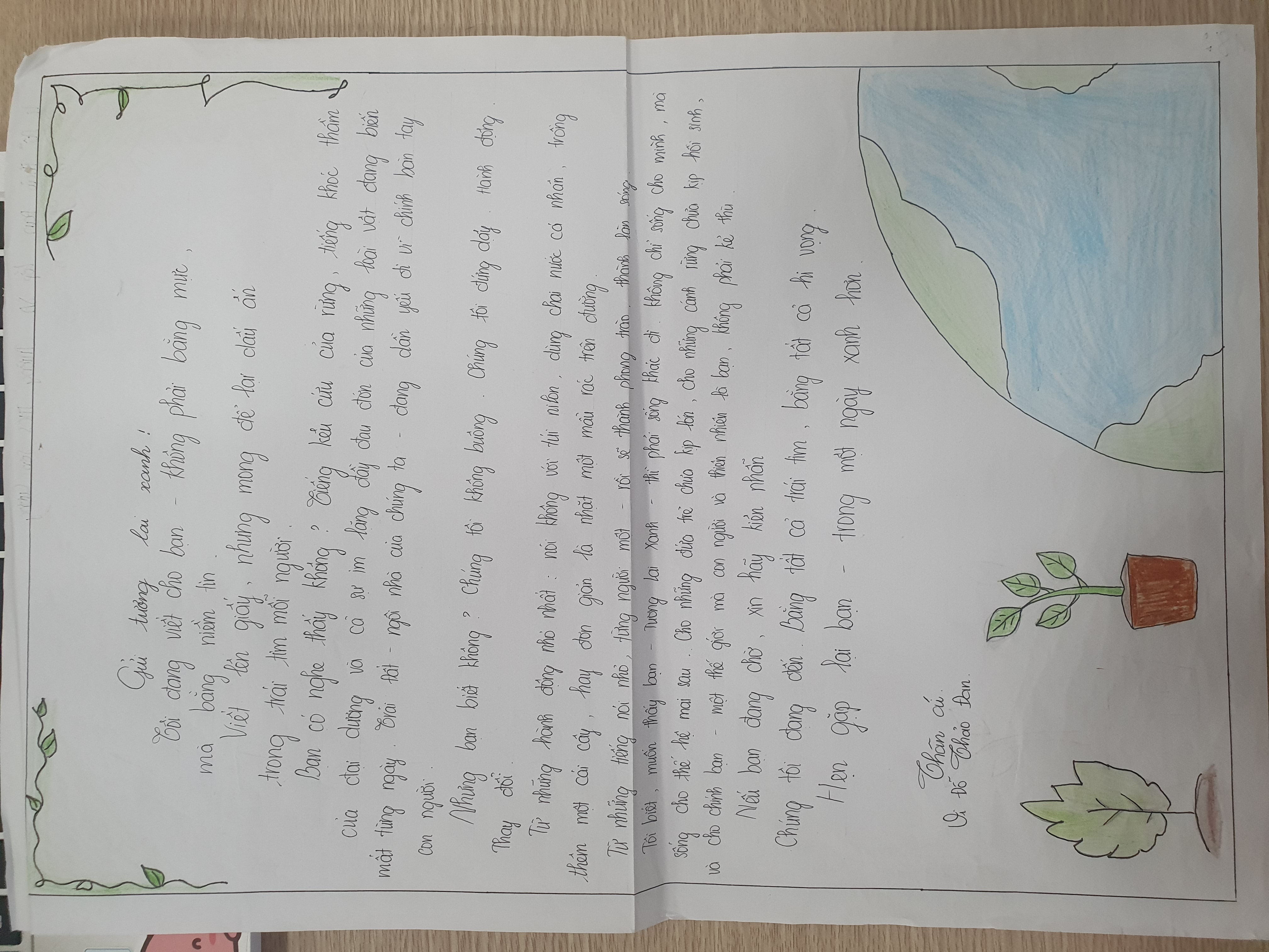 182. Vi Đỗ Thảo Đan