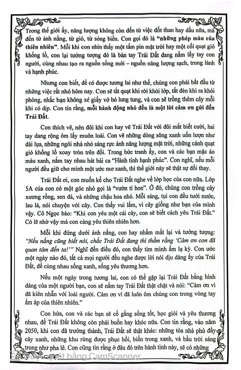Lê Trần Diễm Kiều