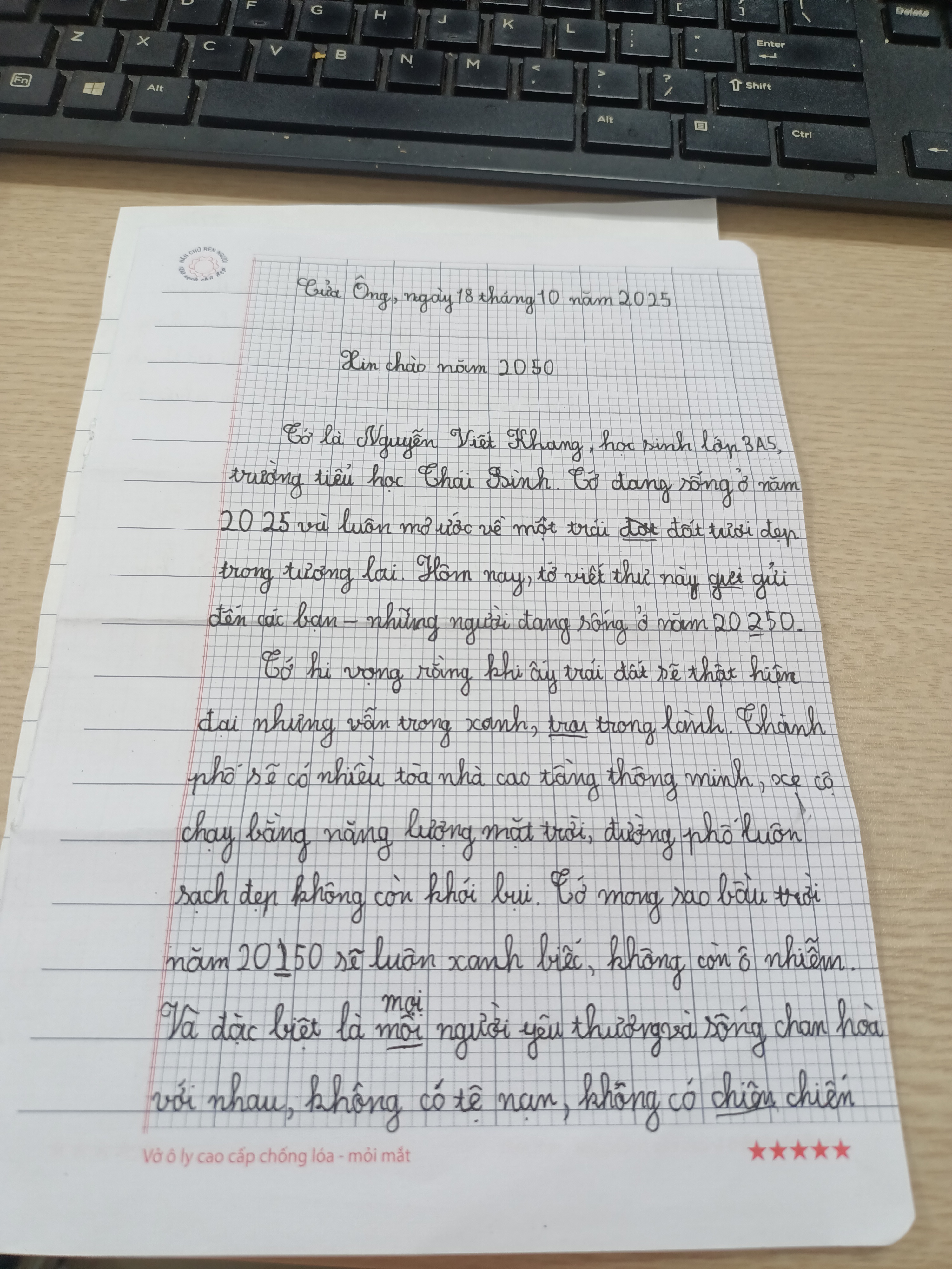 341. Nguyễn Viết Khang