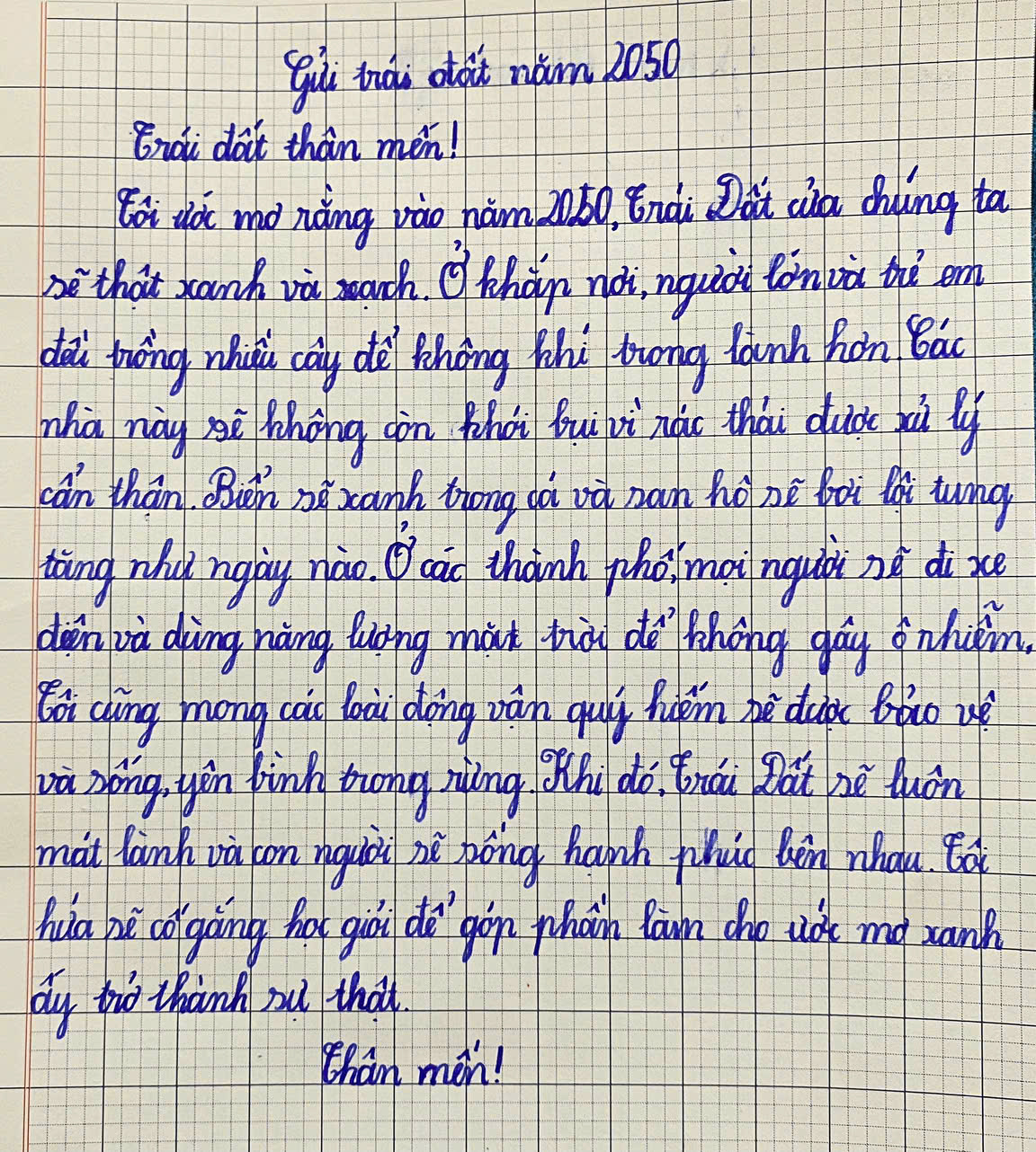 Lý Đinh Trà Giang