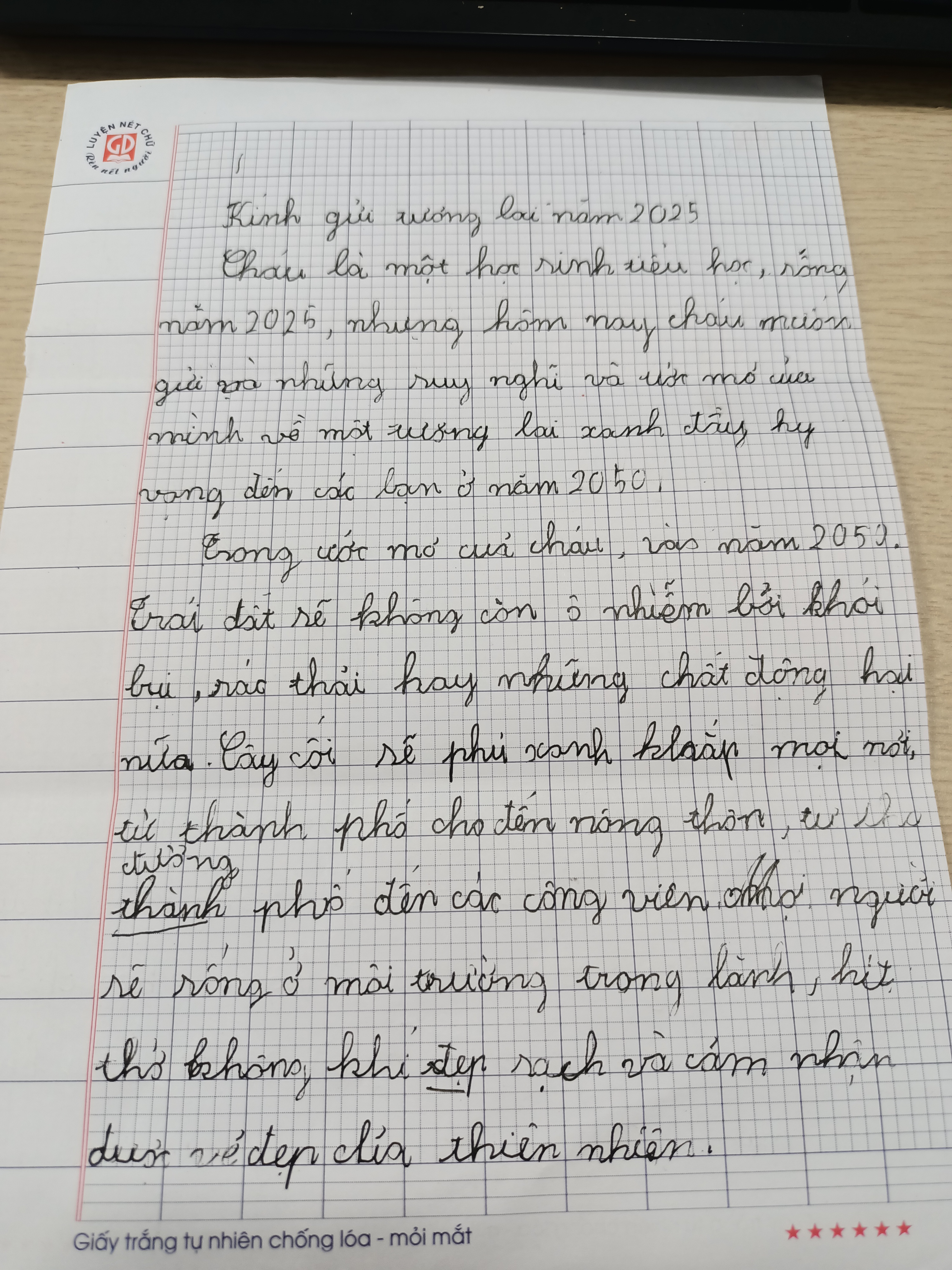346. X