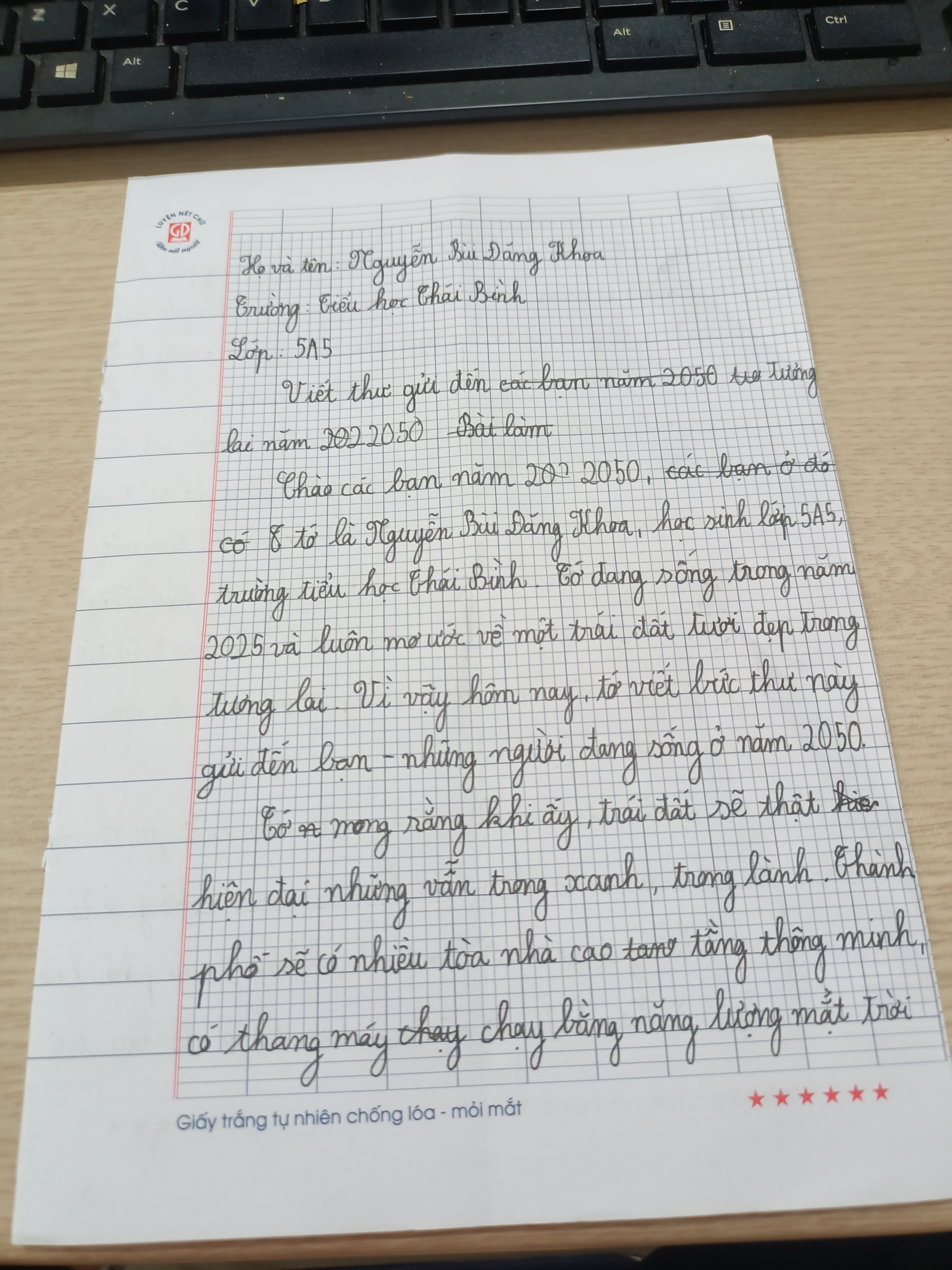 348. Nguyễn Bùi Đăng Khoa