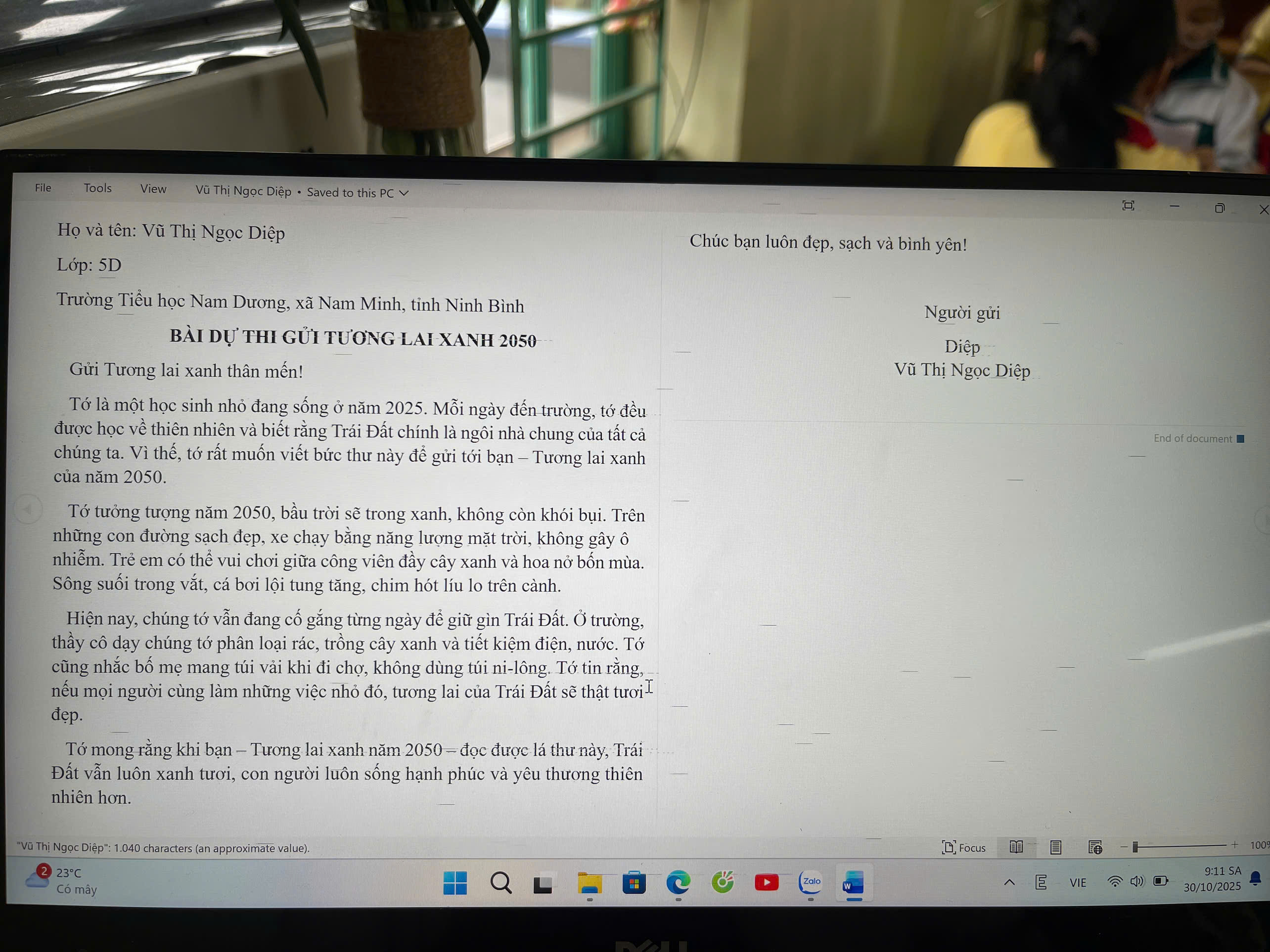 Vũ Thị Ngọc Diệp