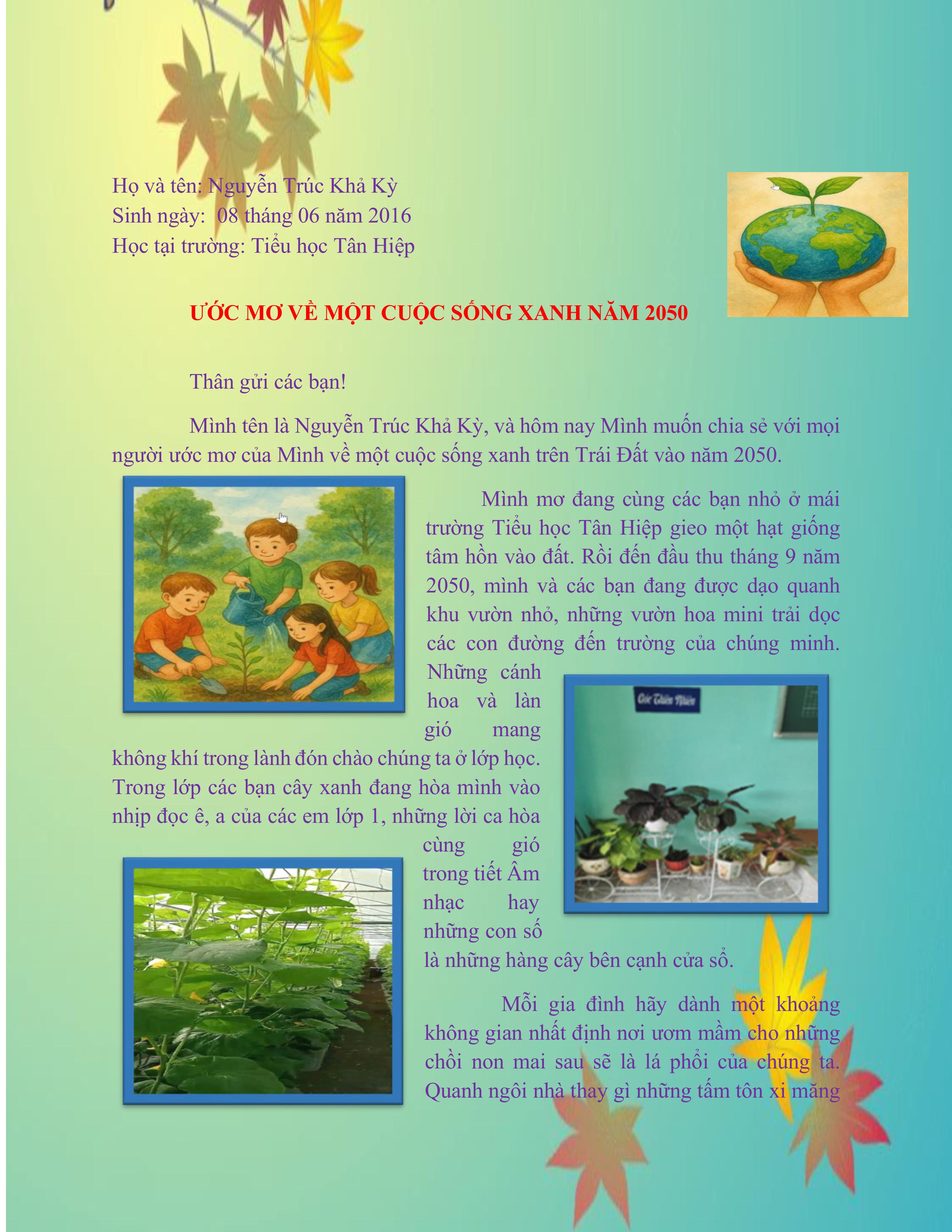 Nguyễn Trúc Khả Kỳ