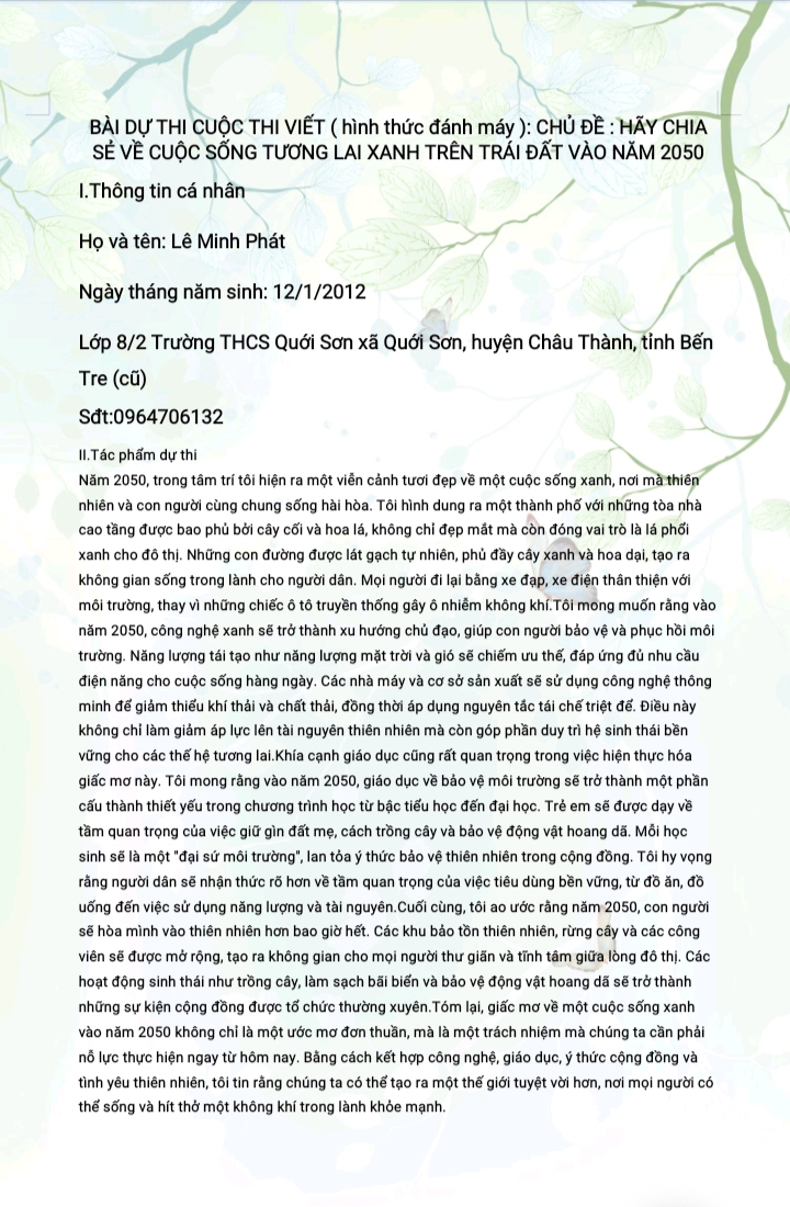 Lê Minh Phát