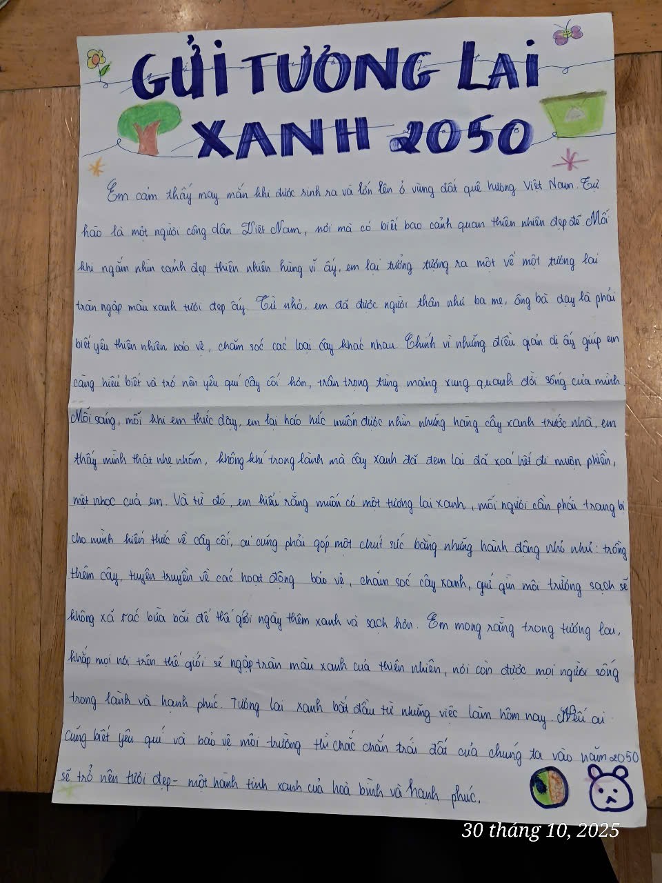 Lê Thanh Trúc