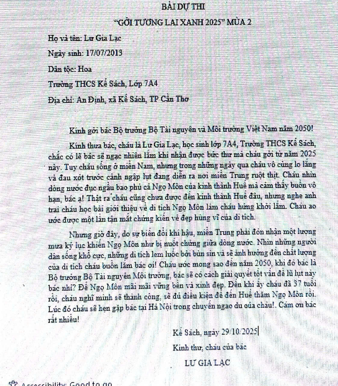 Lư Gia Lạc