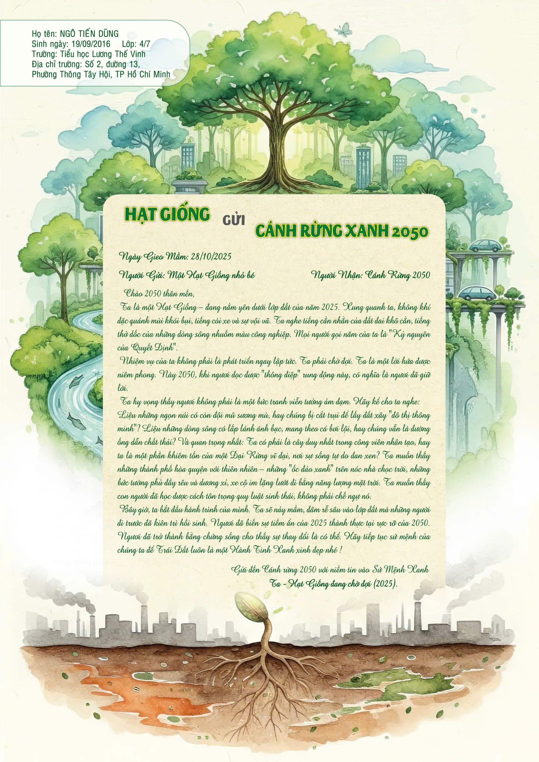 Ngô Tiến Dũng