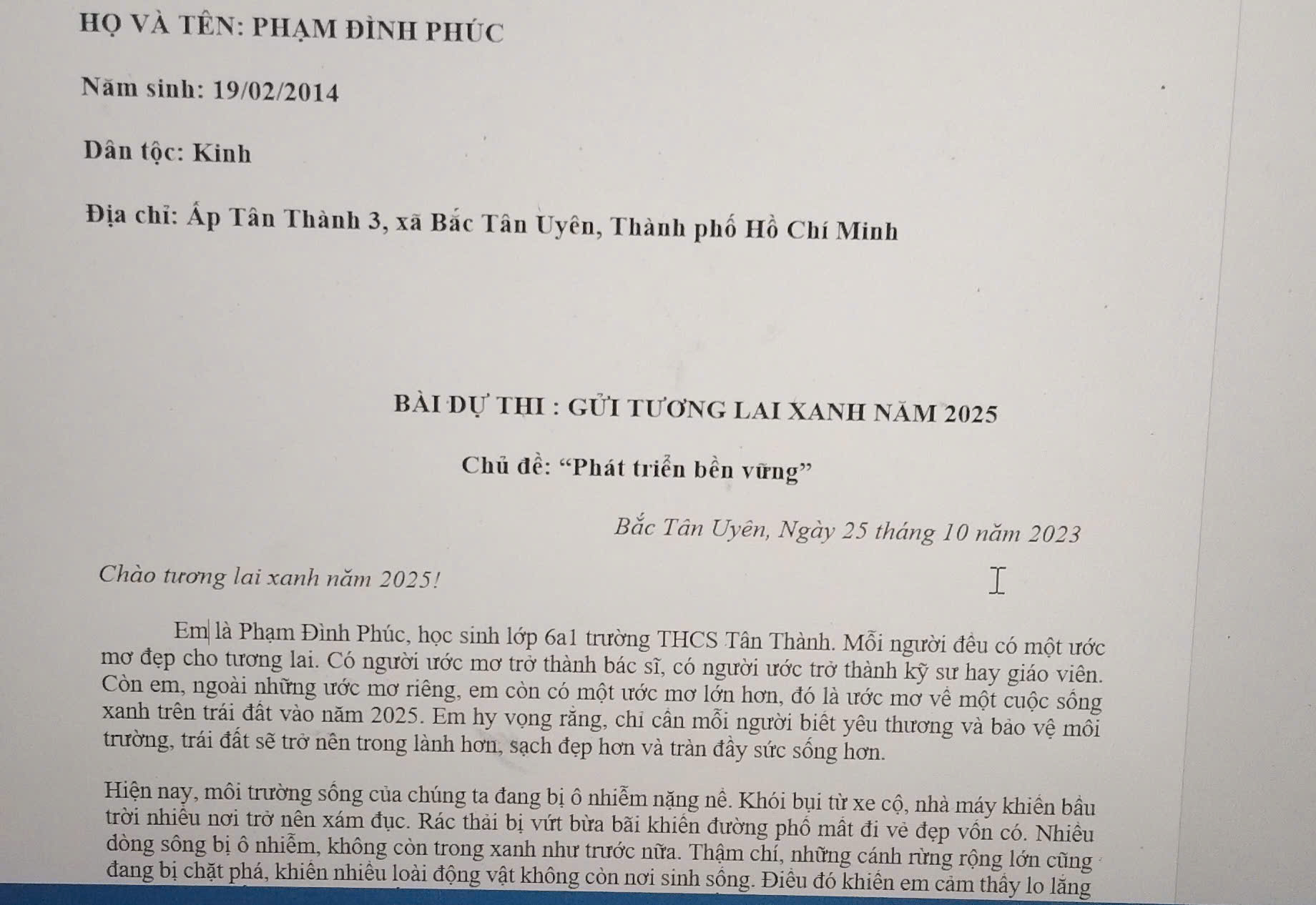 Phạm Đình Phúc