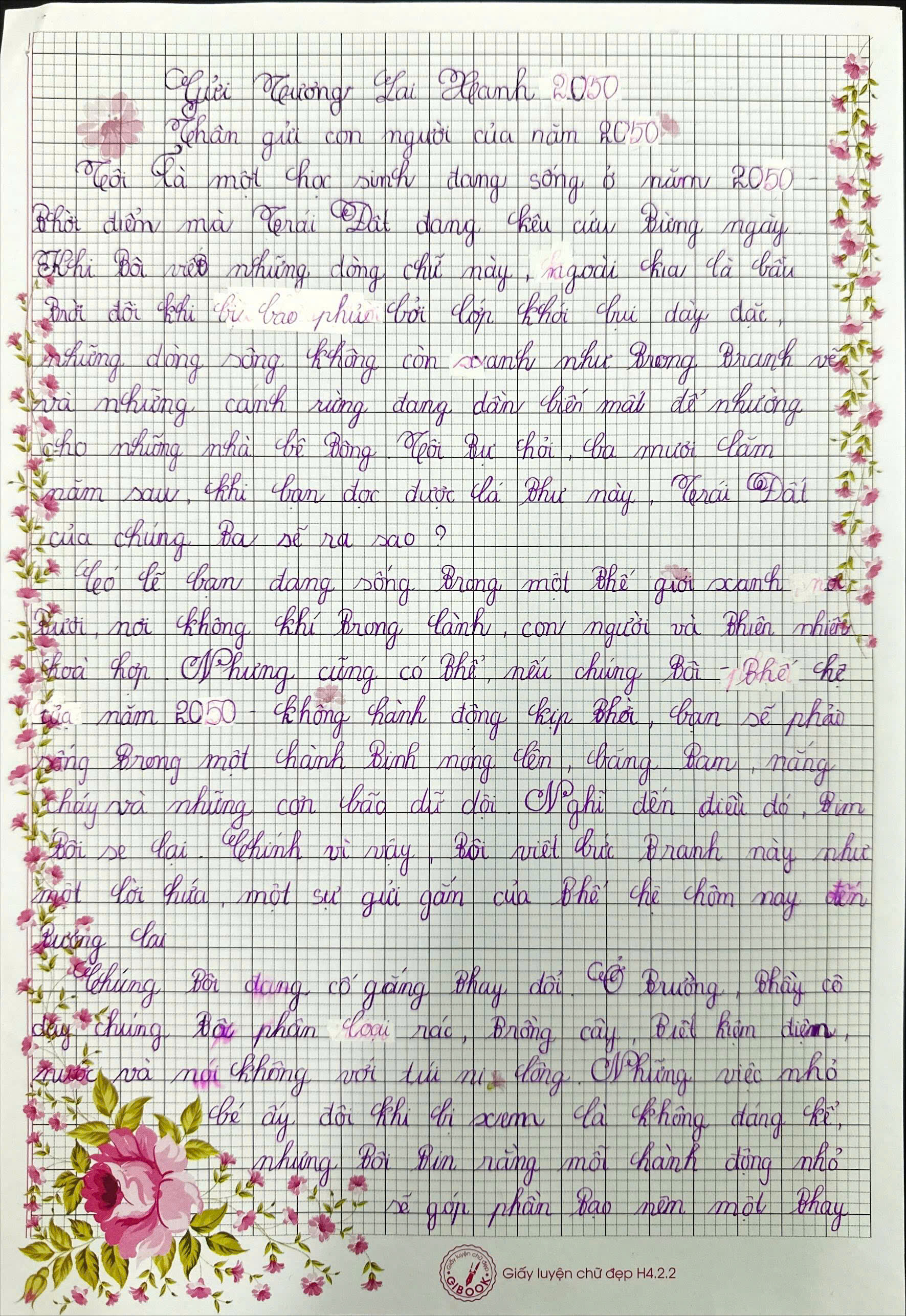 Trương Phạm Hoàng Ngân