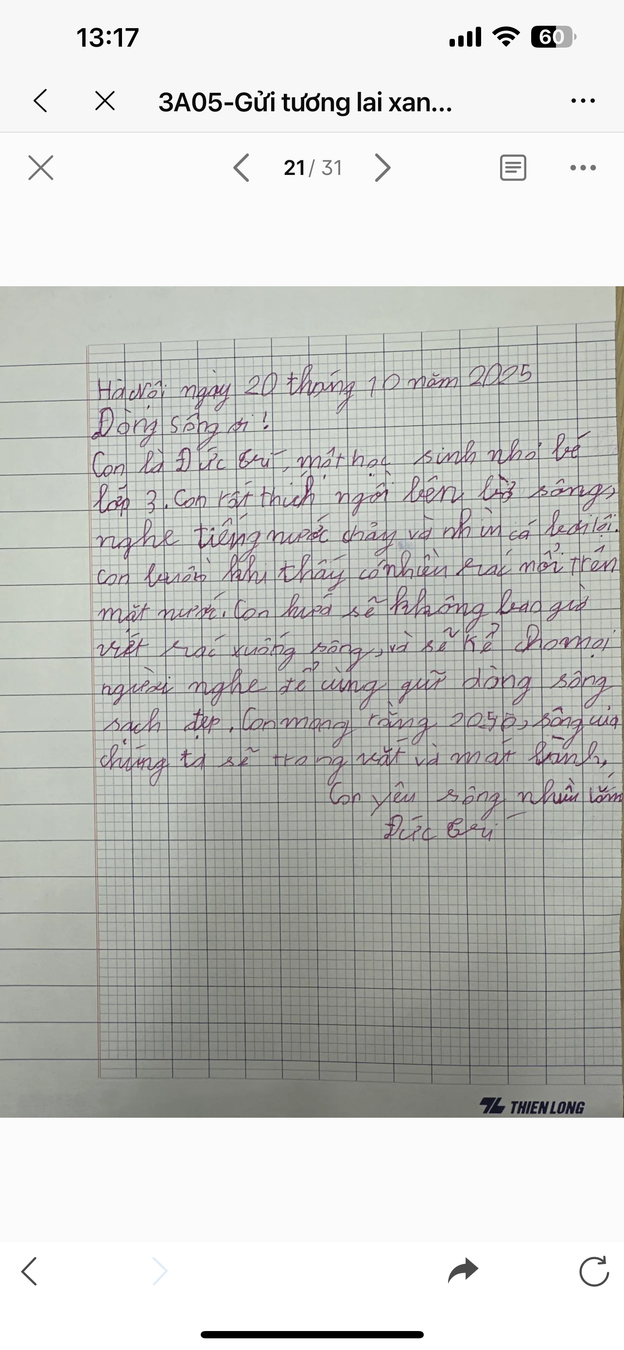 Trần Đình Đức Trí