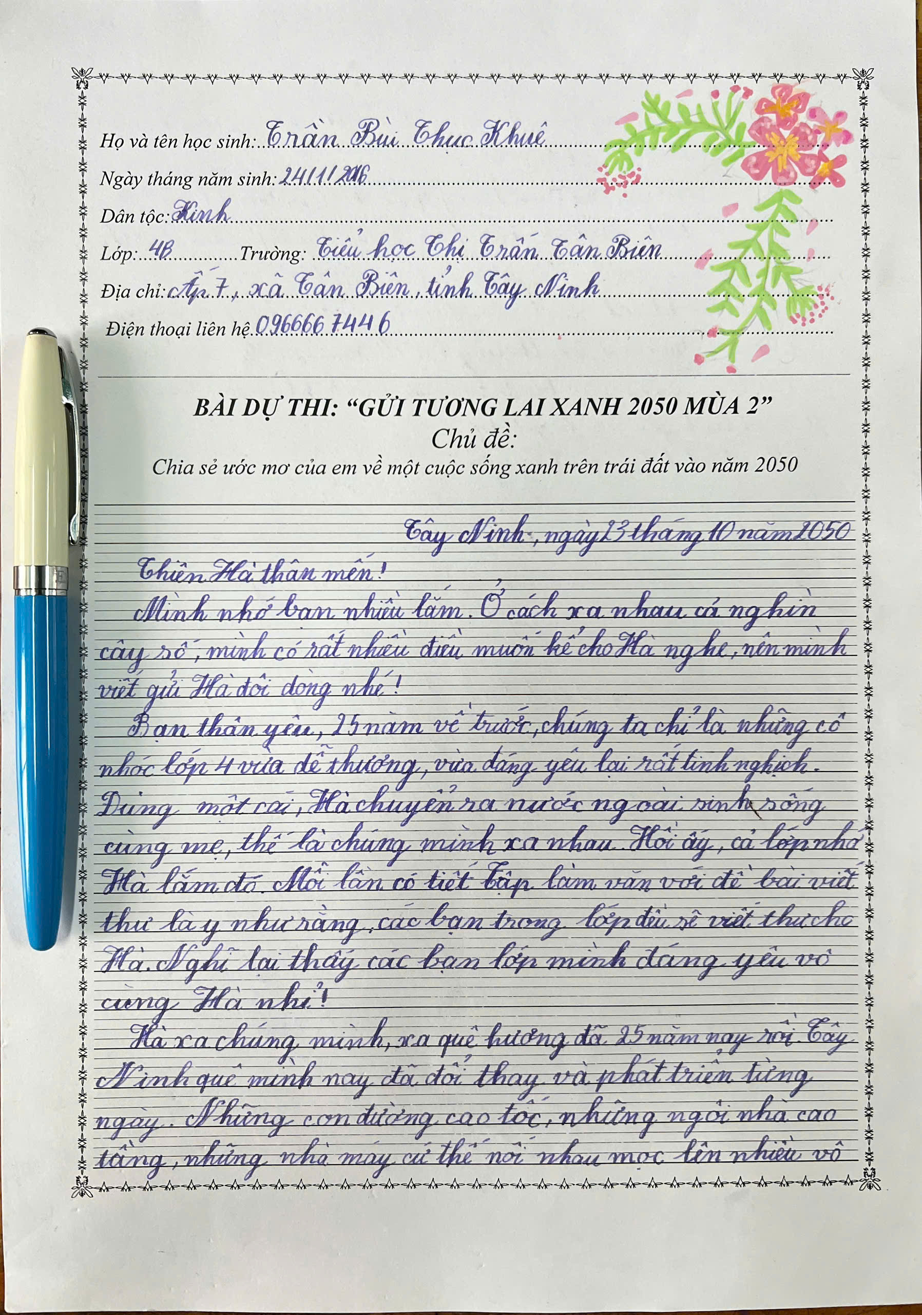 Trần Bùi Thục Khuê
