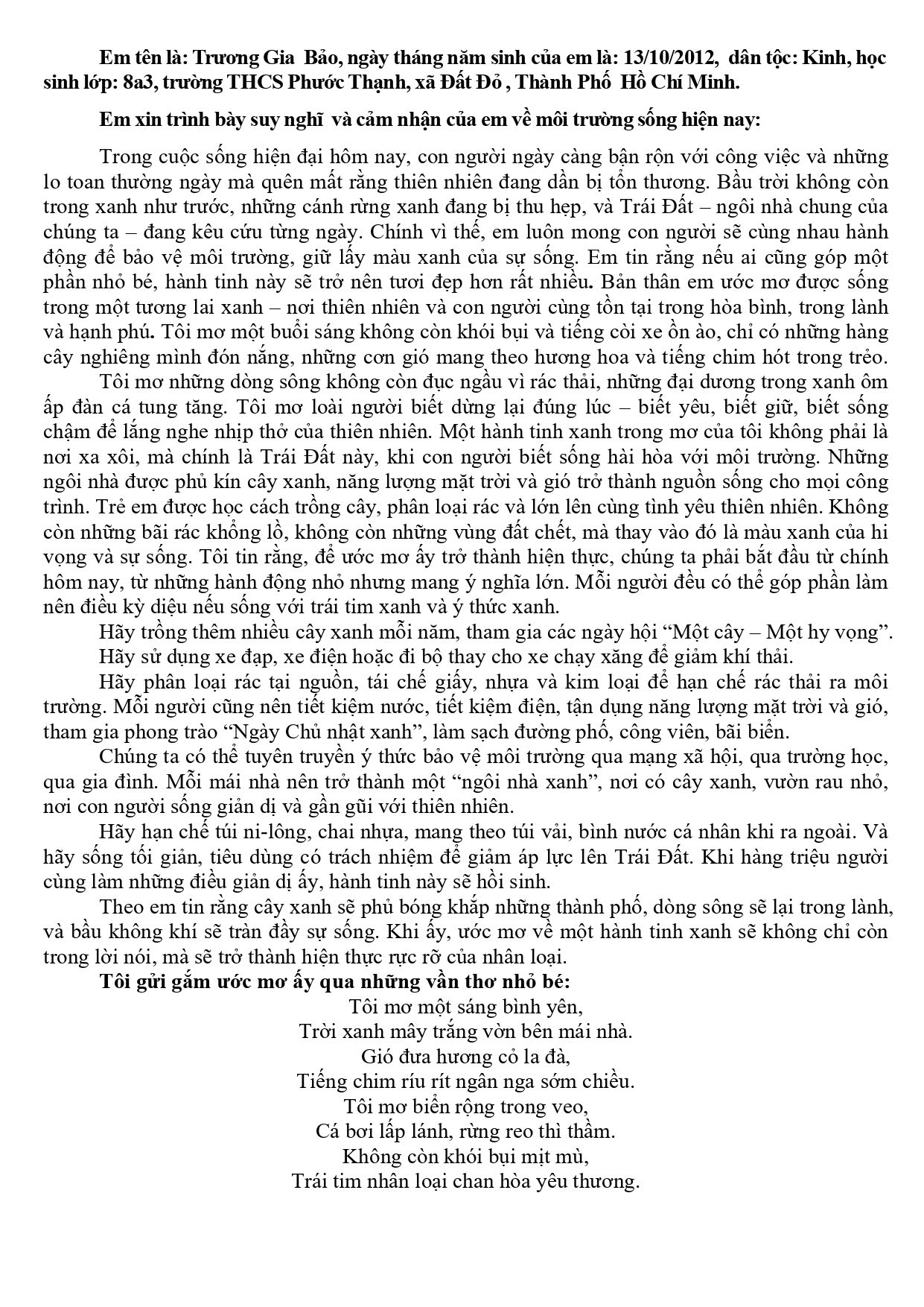 Trương Gia Bảo