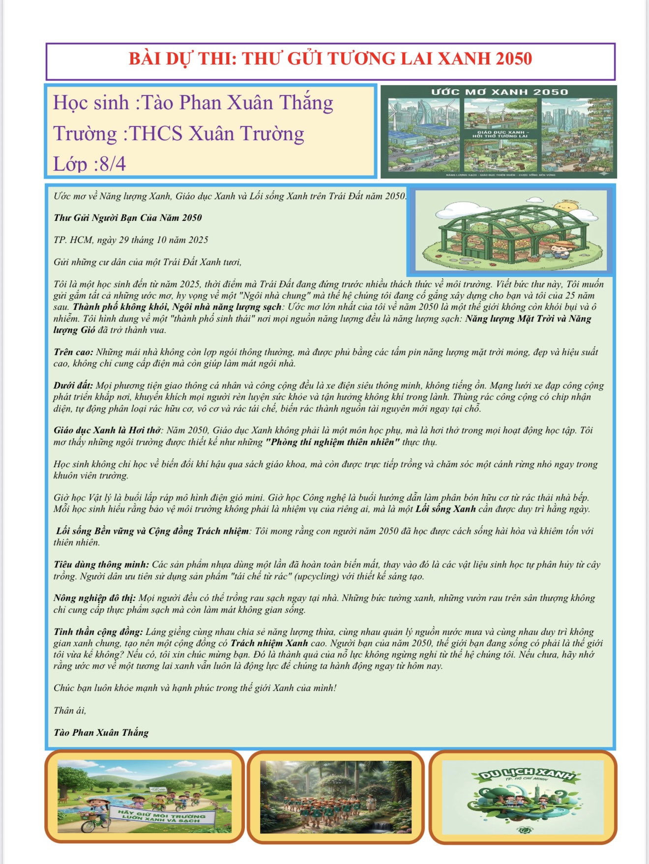 Tào Phan Xuân Thắng