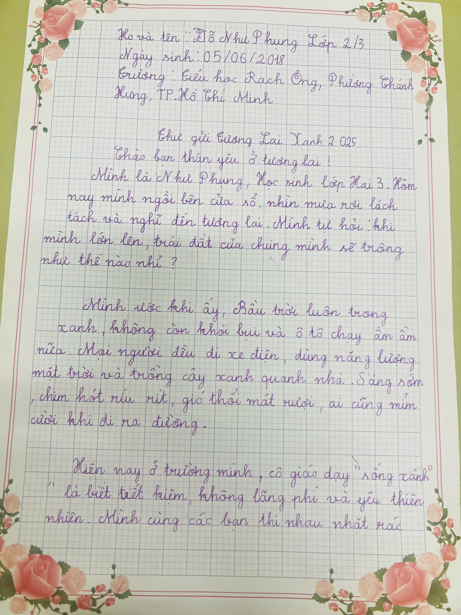 Đỗ Như Phụng
