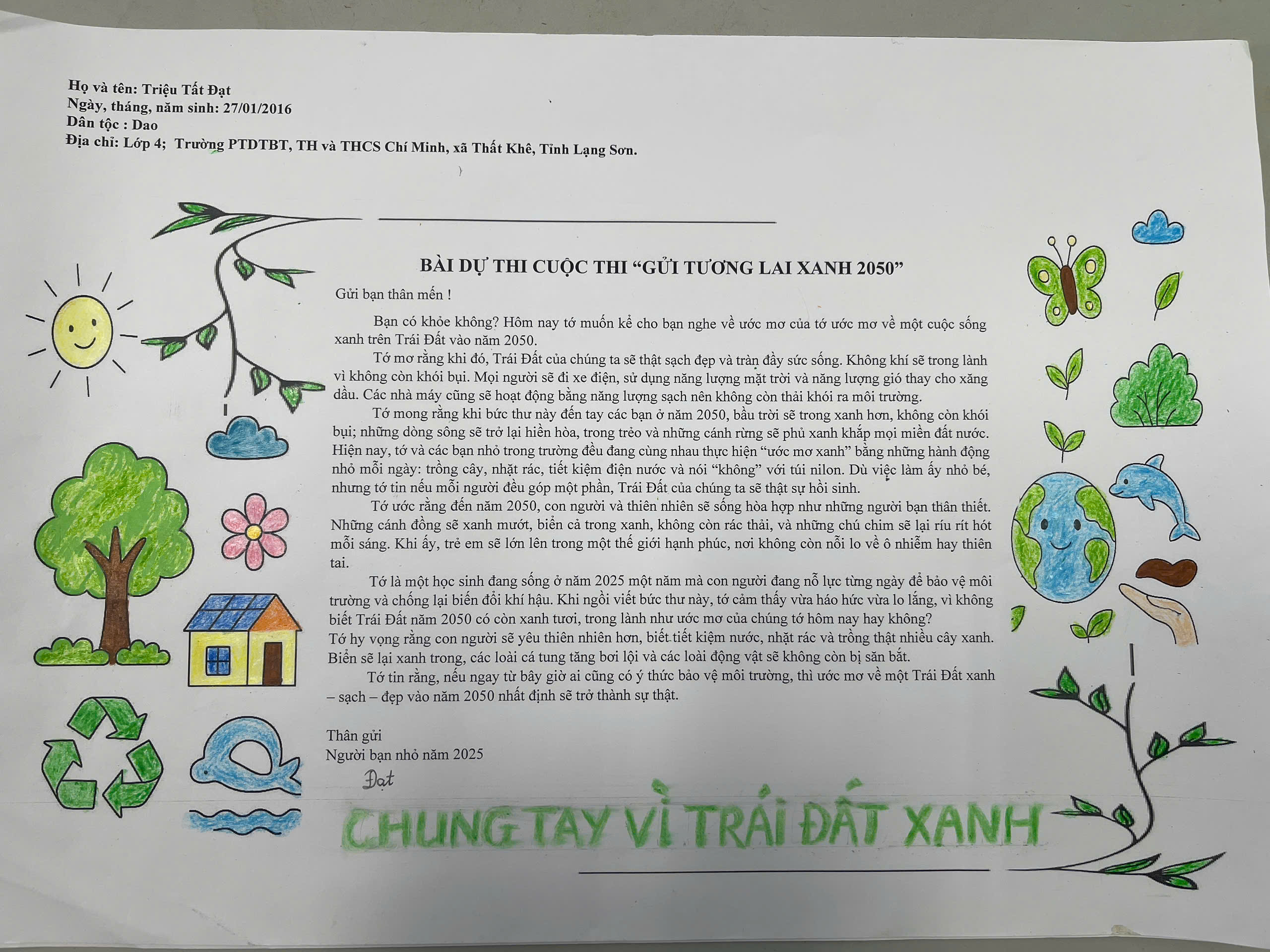 Triệu Tất Đạt