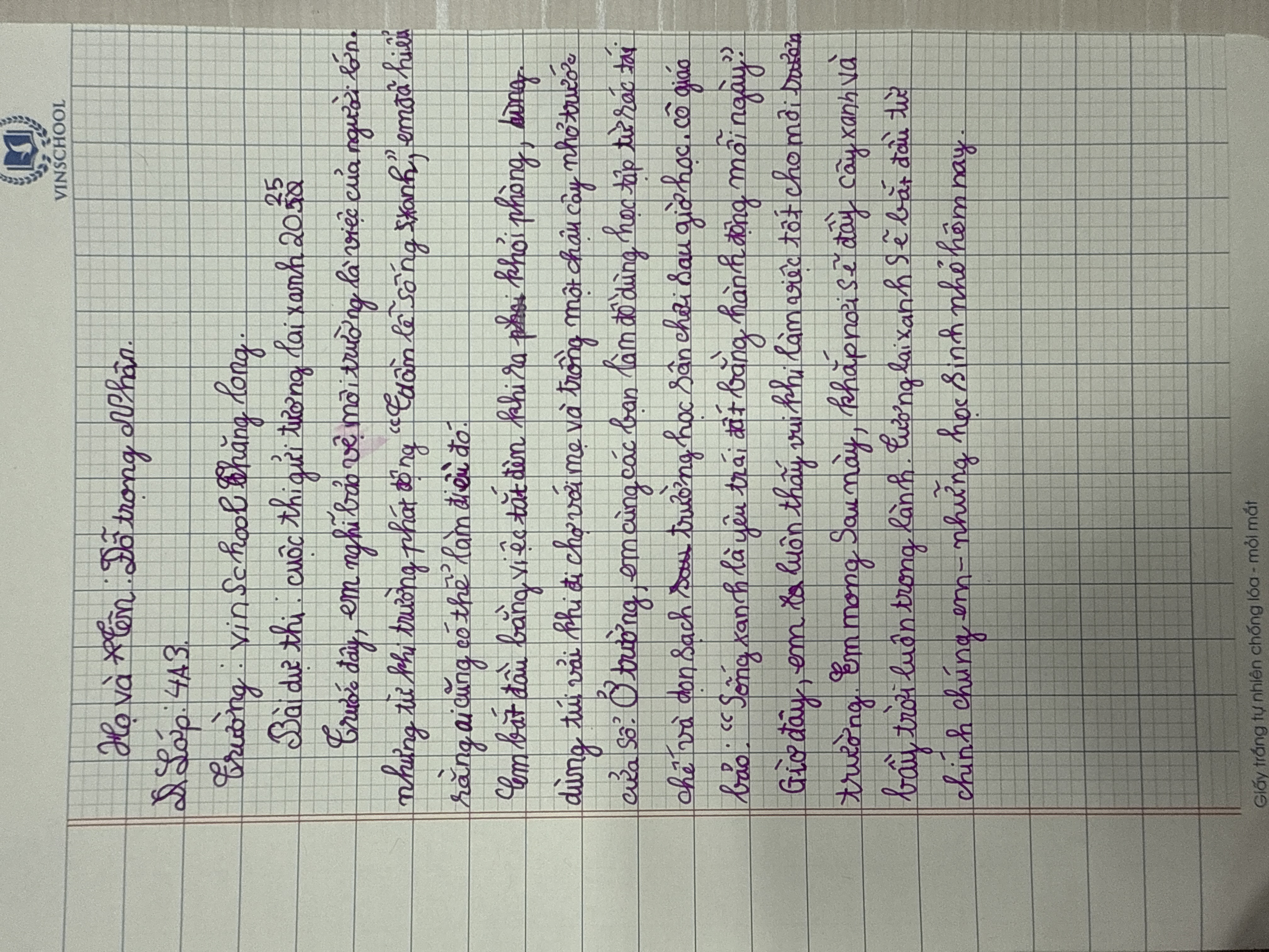 Đỗ Trọng Nhân