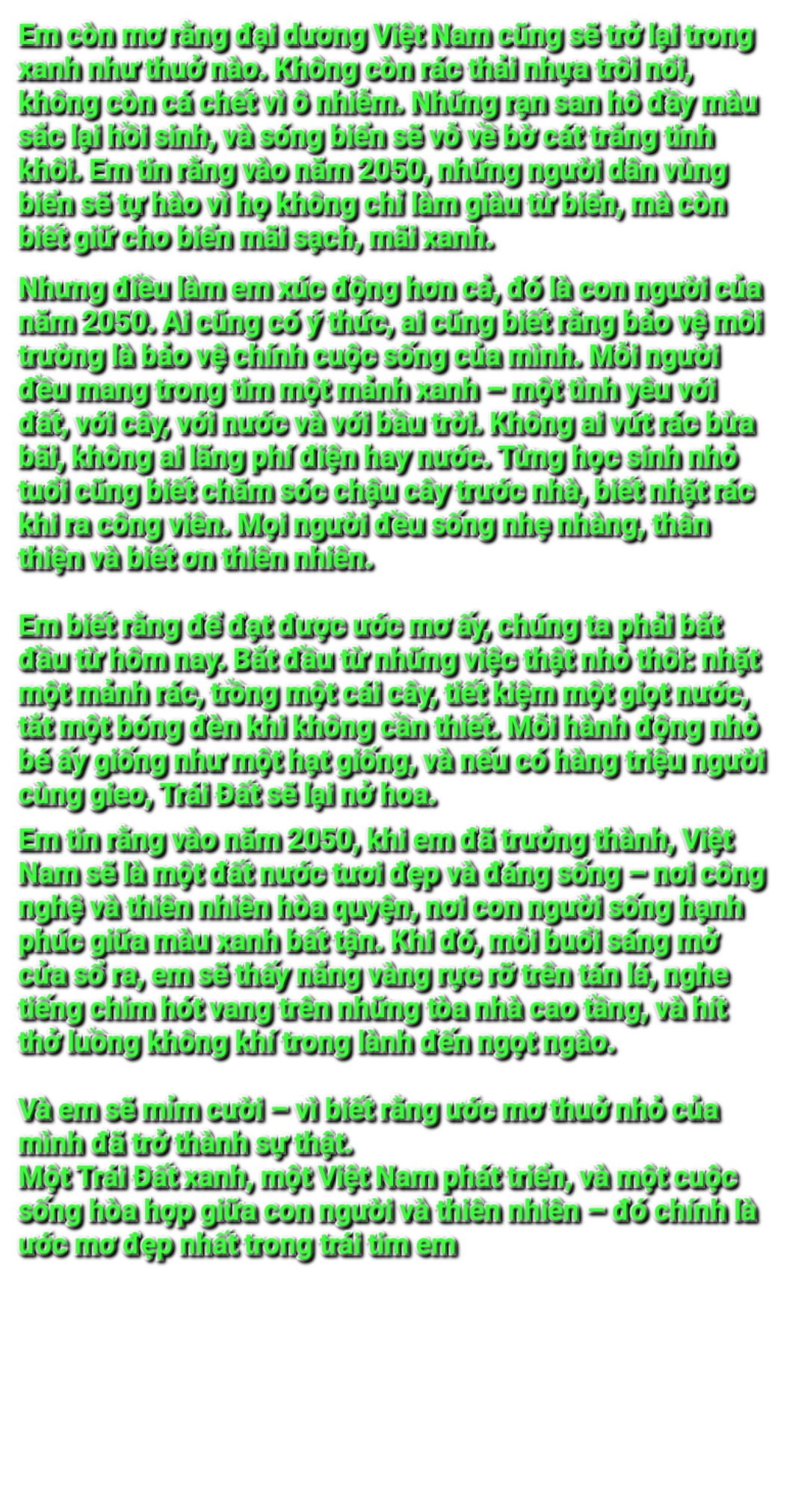 Từ Lâm Thanh Bão